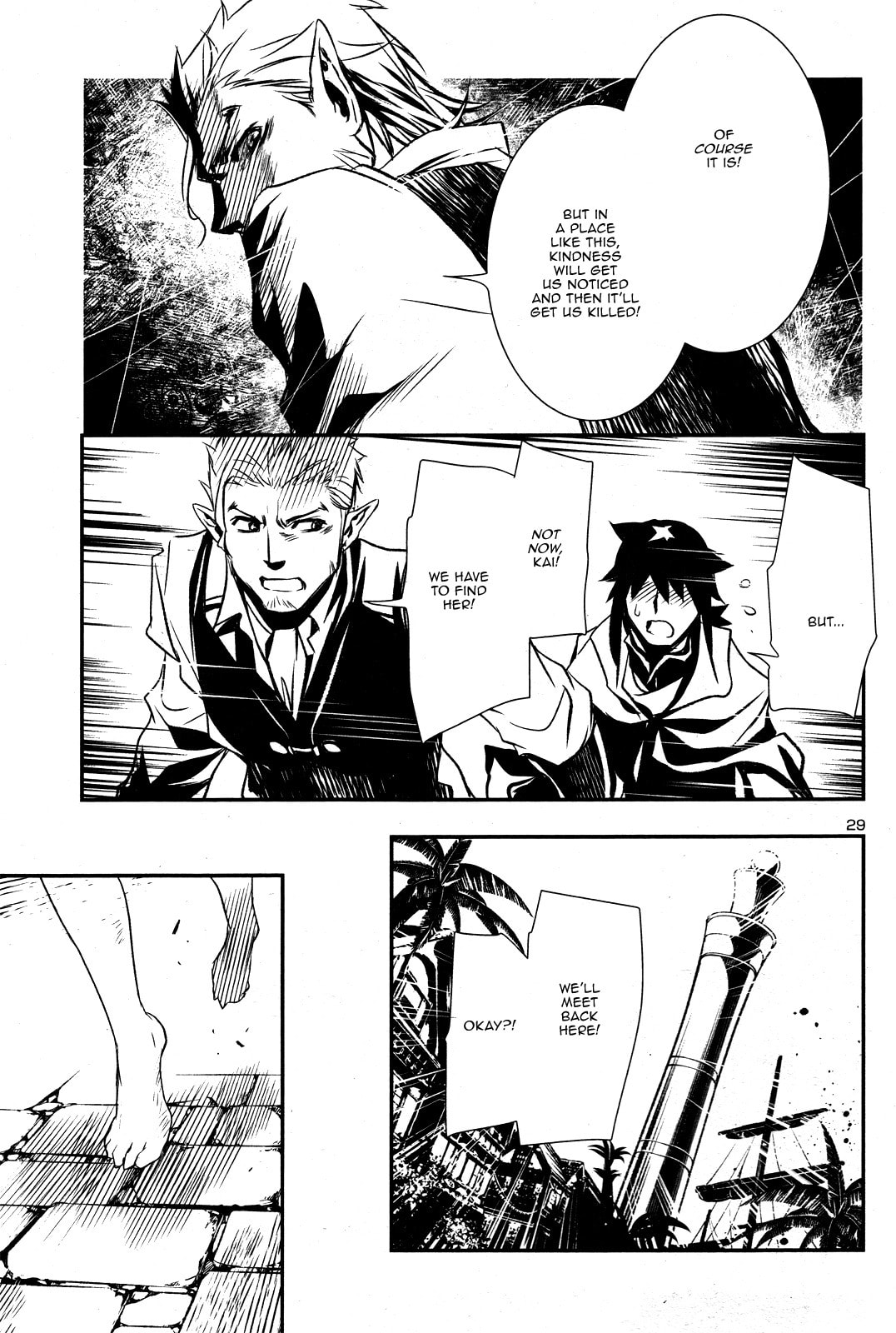 Nectar of the Divine Spell Chapter 3 page 30 - 