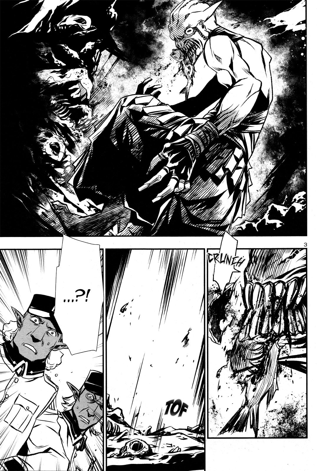 Nectar of the Divine Spell Chapter 3 page 4 - 