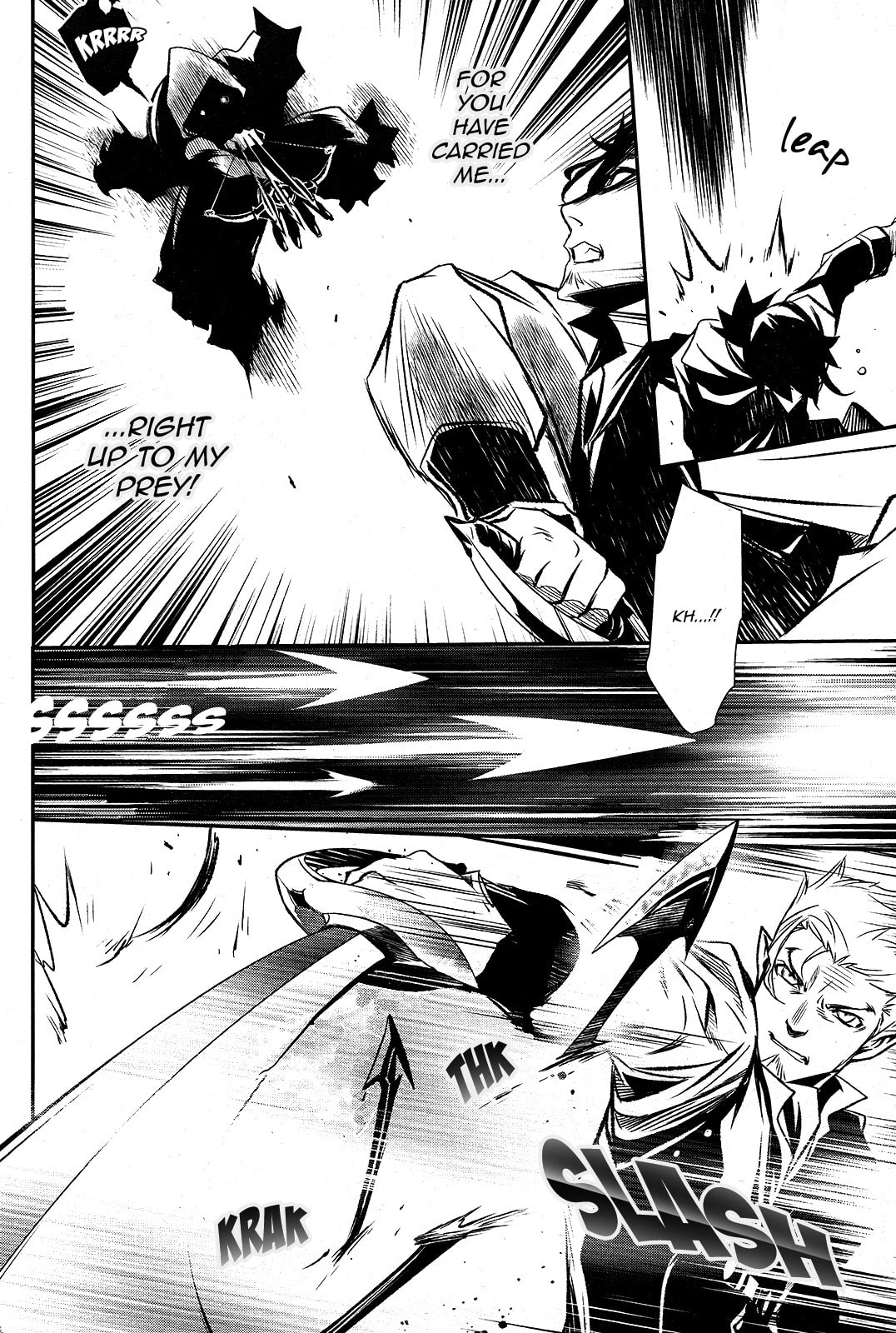 Nectar of the Divine Spell Chapter 3 page 37 - 