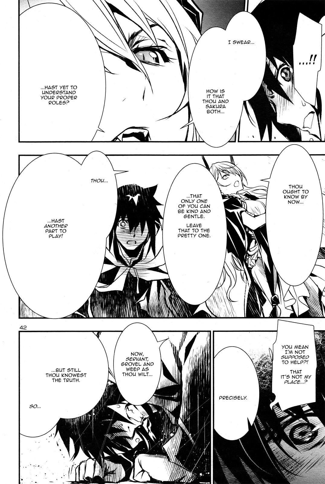Nectar of the Divine Spell Chapter 3 page 43 - 
