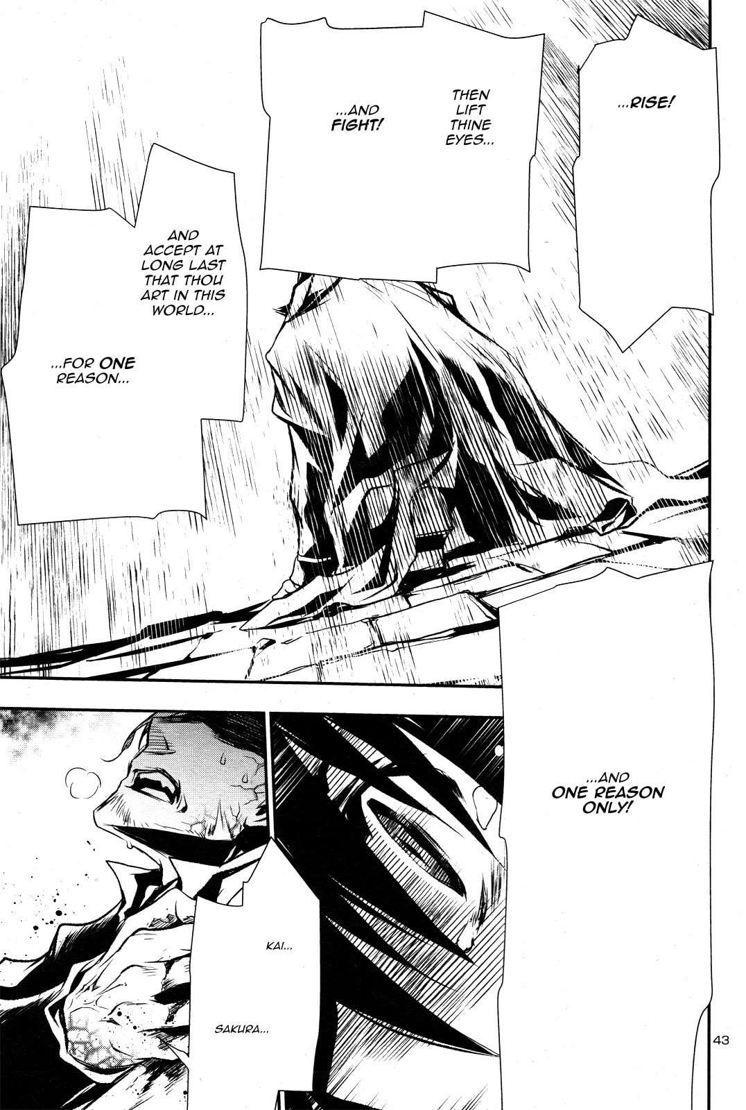 Nectar of the Divine Spell Chapter 3 page 44 - 