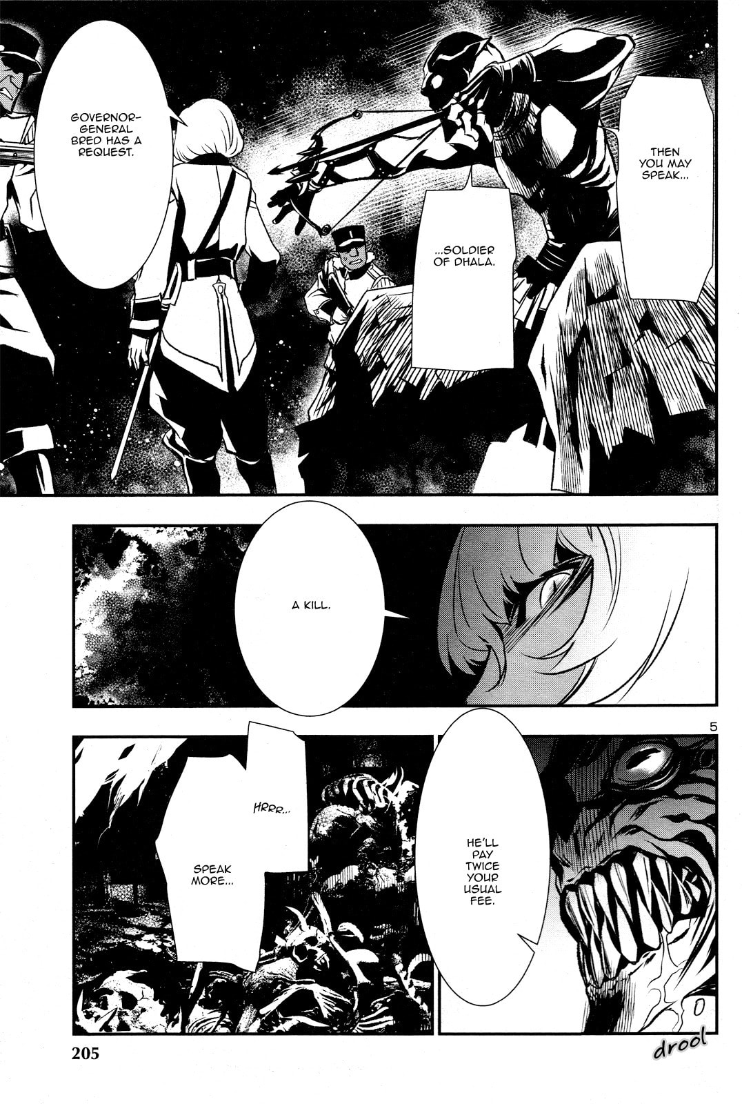 Nectar of the Divine Spell Chapter 3 page 6 - 