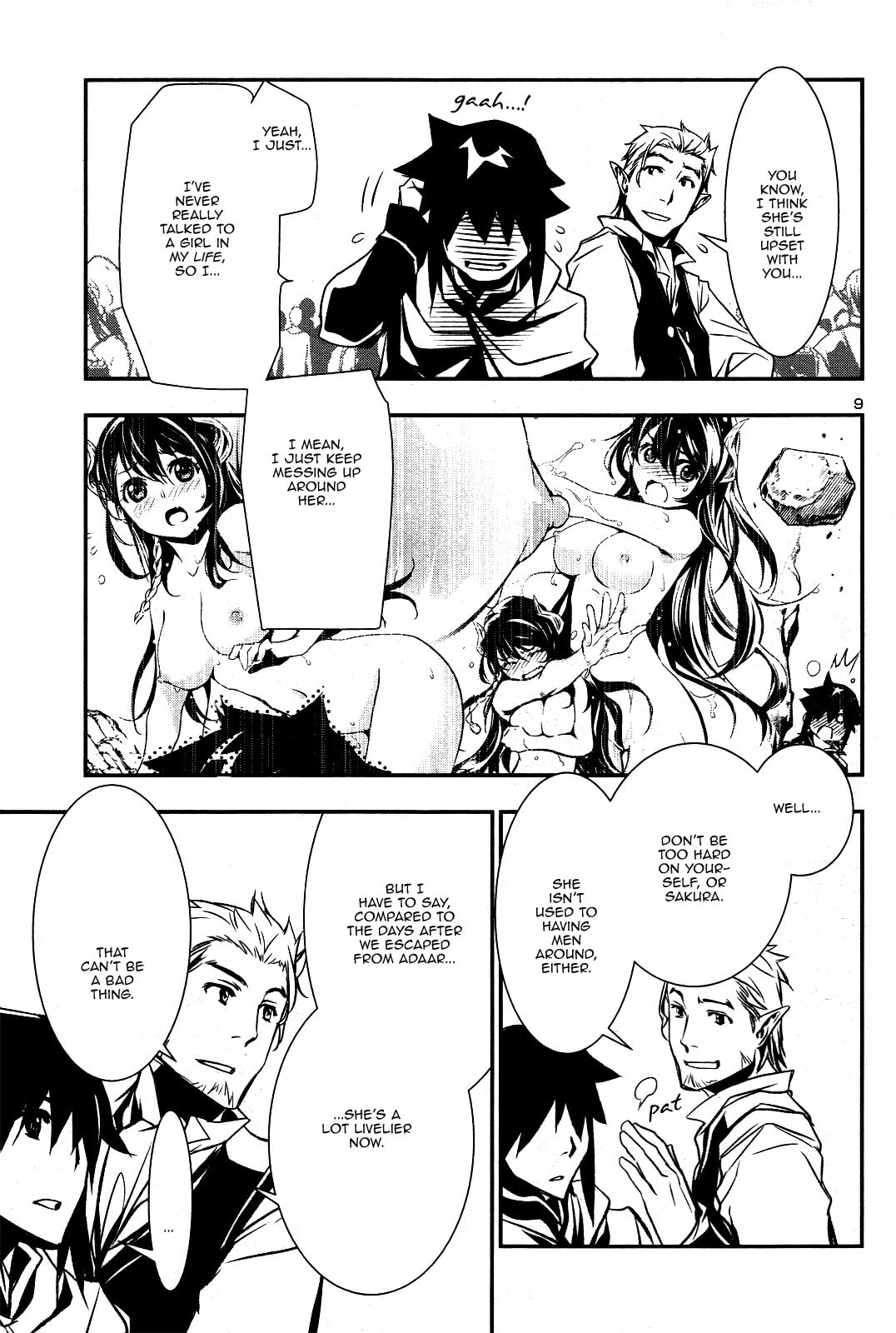 Nectar of the Divine Spell Chapter 3 page 10 - 