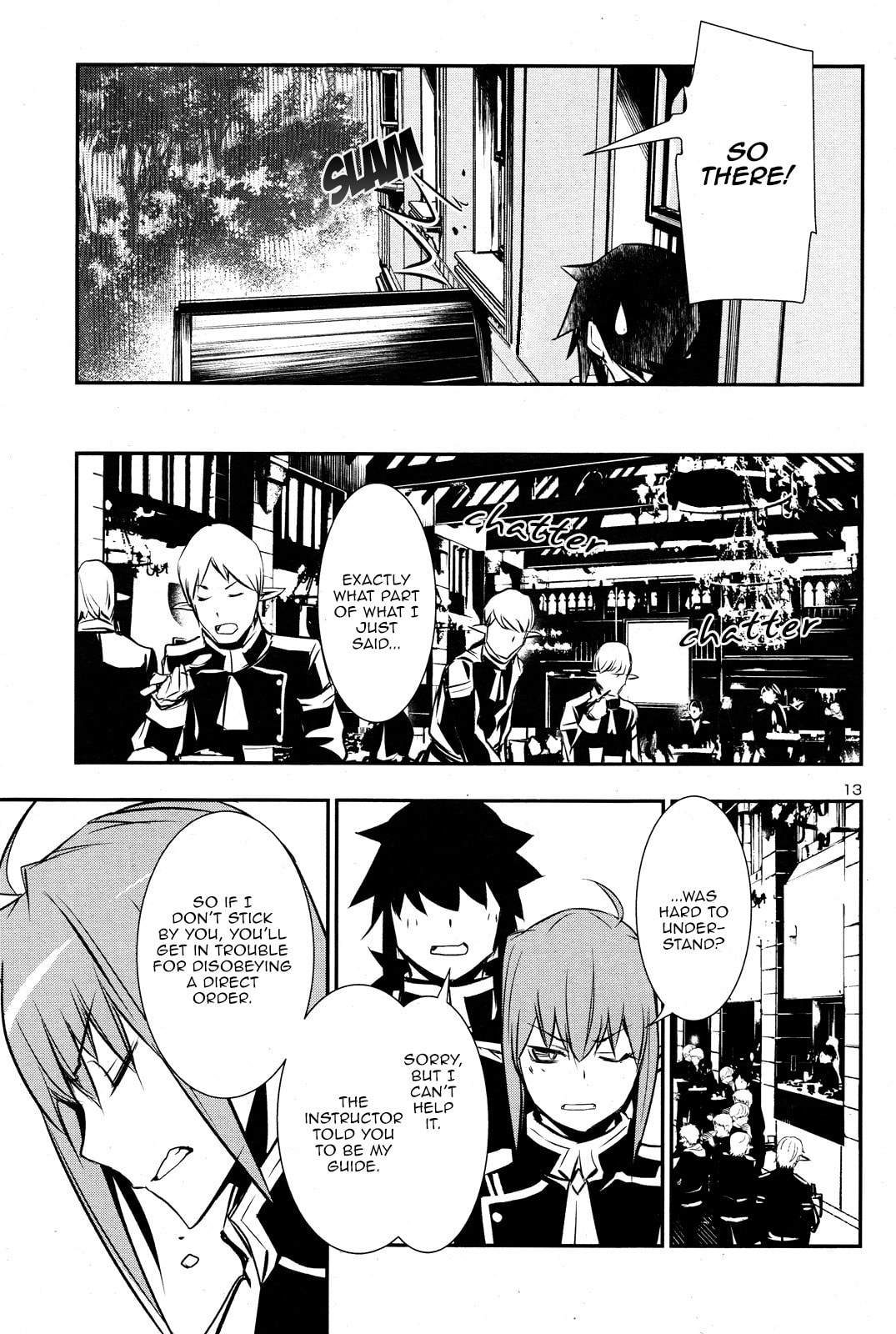 Nectar of the Divine Spell Chapter 31 page 12 - 