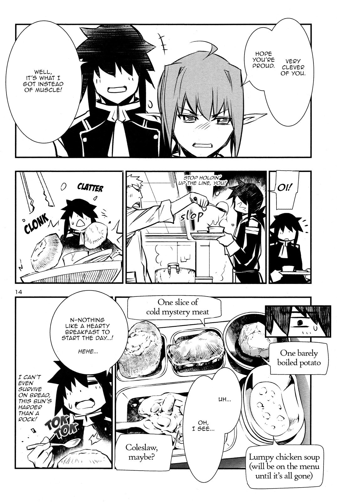 Nectar of the Divine Spell Chapter 31 page 13 - 