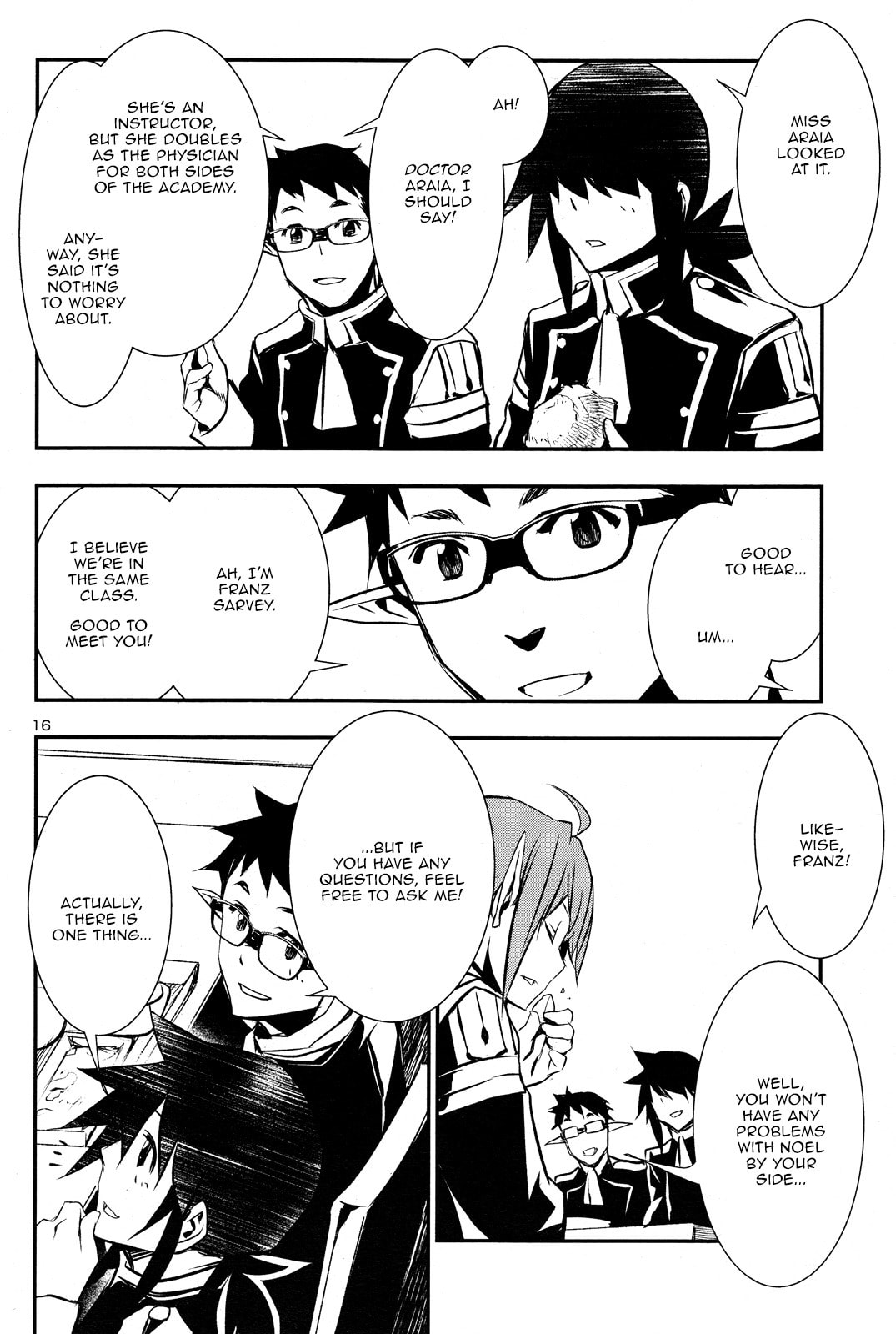 Nectar of the Divine Spell Chapter 31 page 15 - 