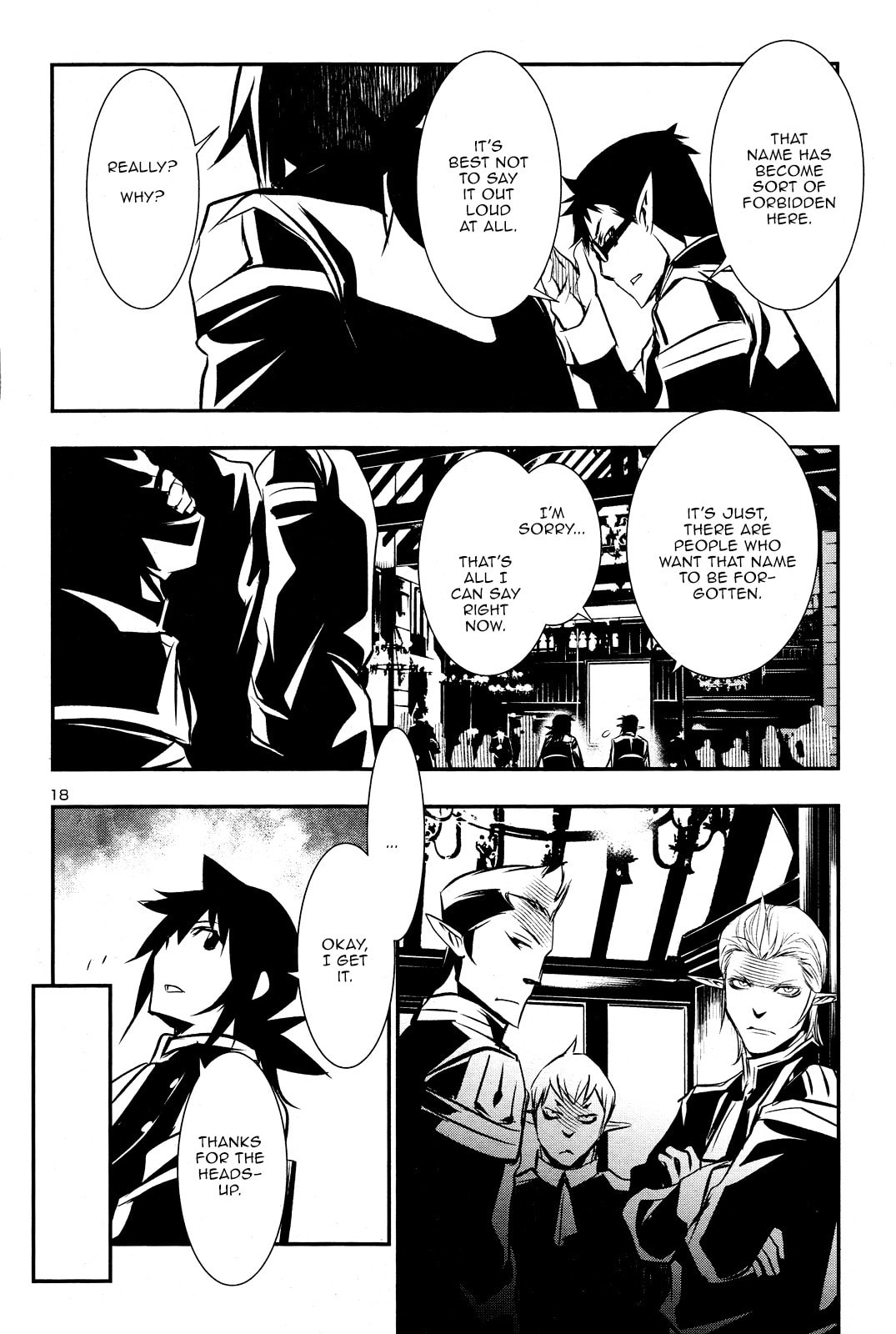 Nectar of the Divine Spell Chapter 31 page 17 - 