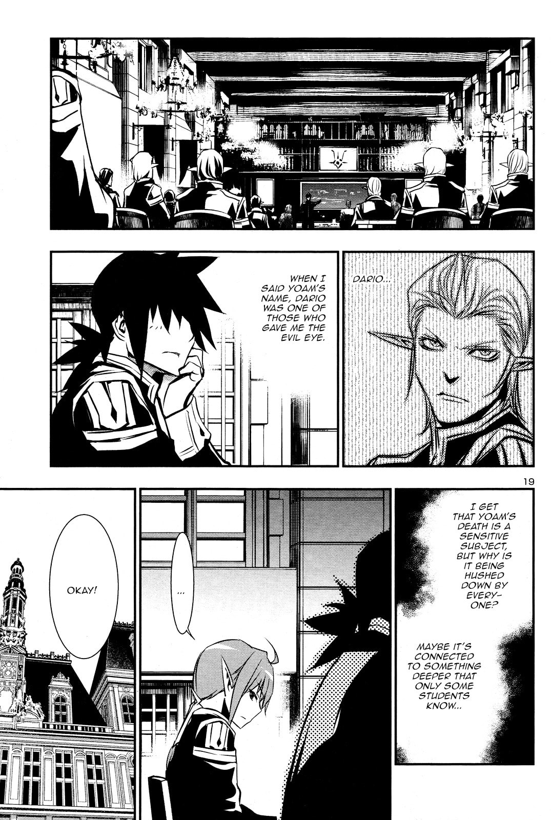 Nectar of the Divine Spell Chapter 31 page 18 - 