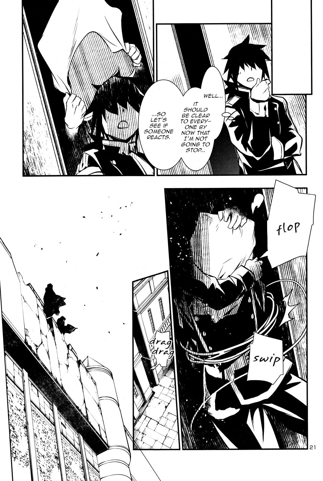 Nectar of the Divine Spell Chapter 31 page 20 - 