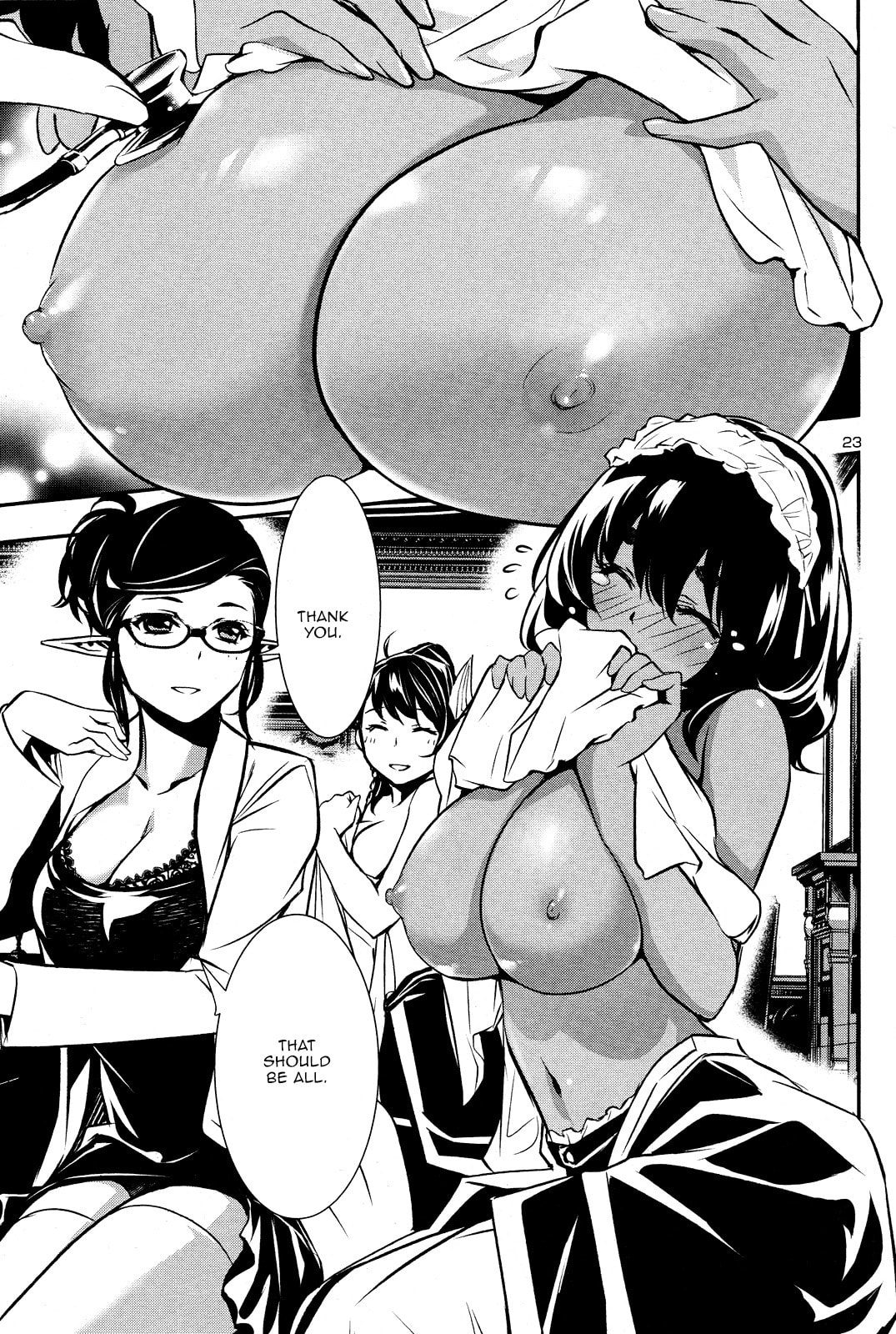 Nectar of the Divine Spell Chapter 31 page 22 - 