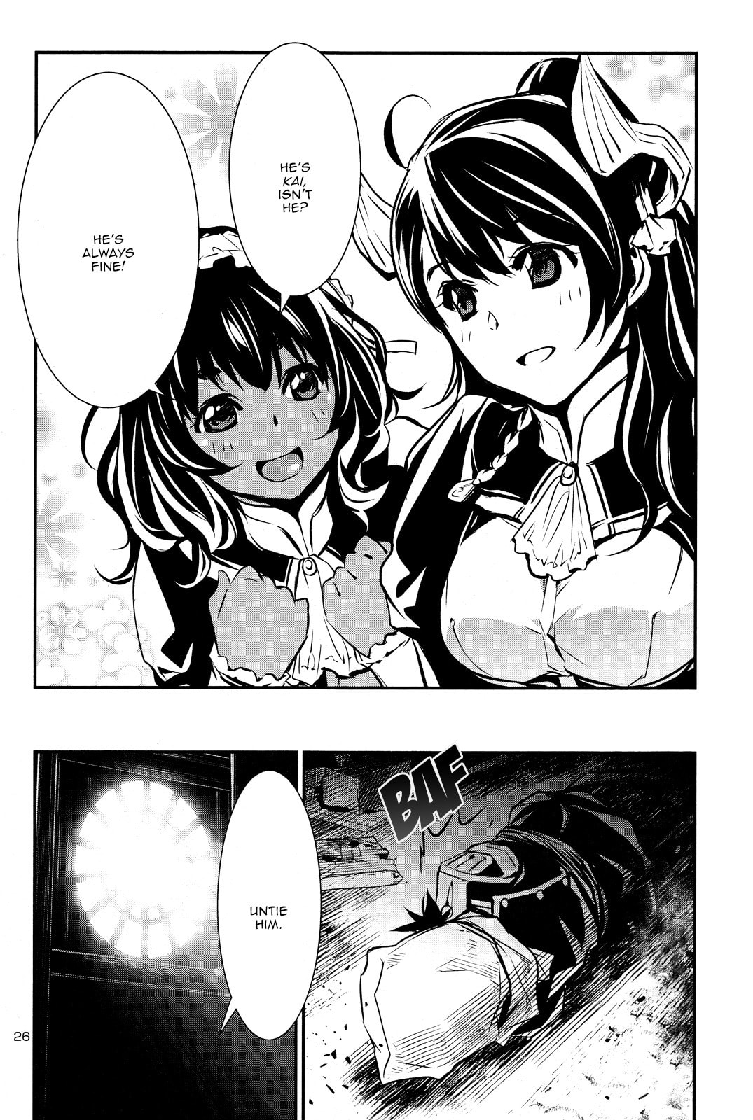 Nectar of the Divine Spell Chapter 31 page 25 - 