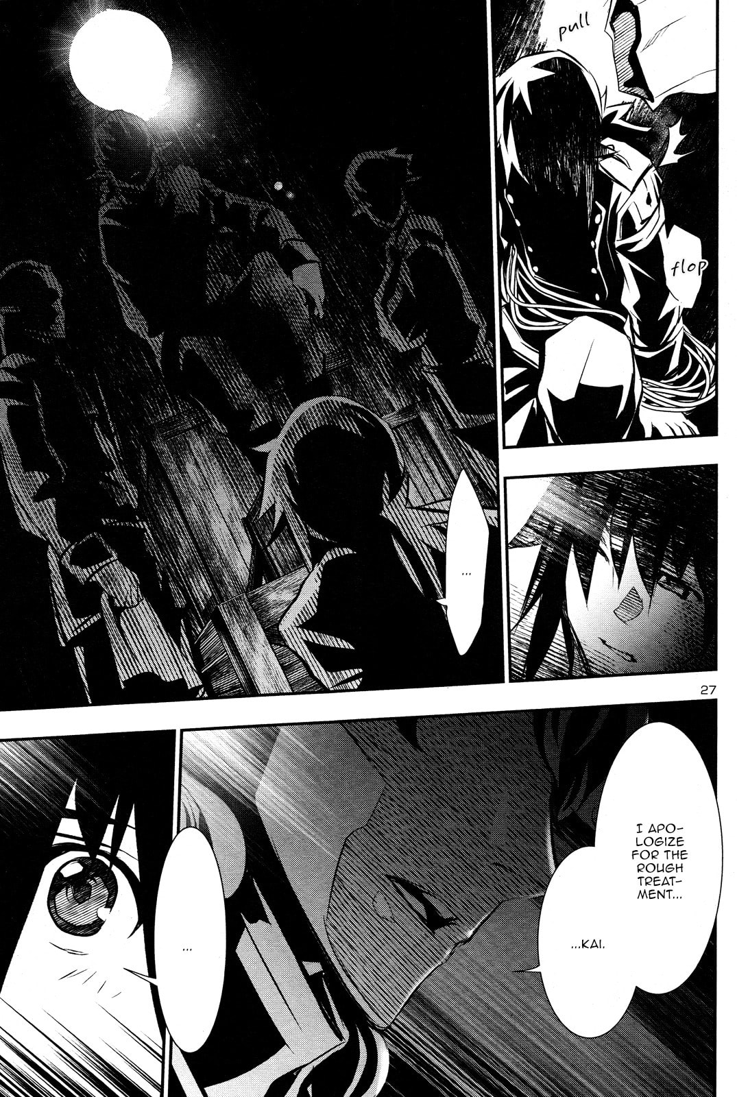Nectar of the Divine Spell Chapter 31 page 26 - 