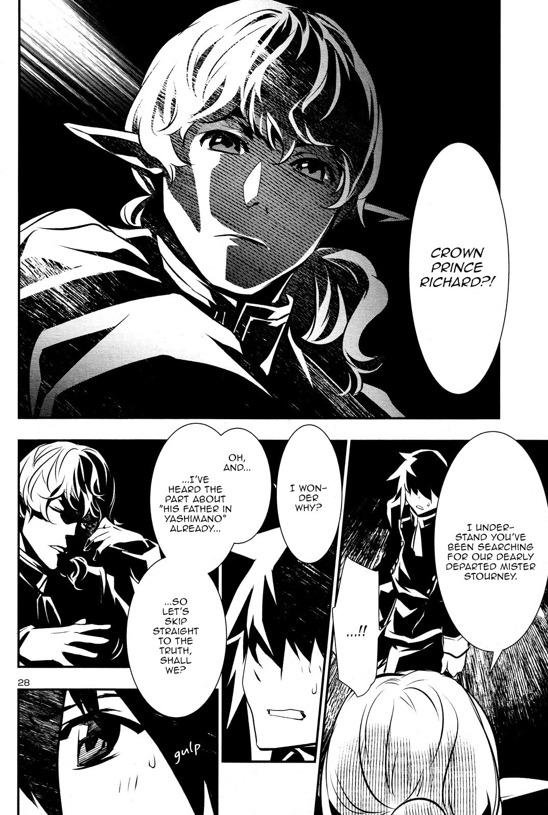 Nectar of the Divine Spell Chapter 31 page 27 - 