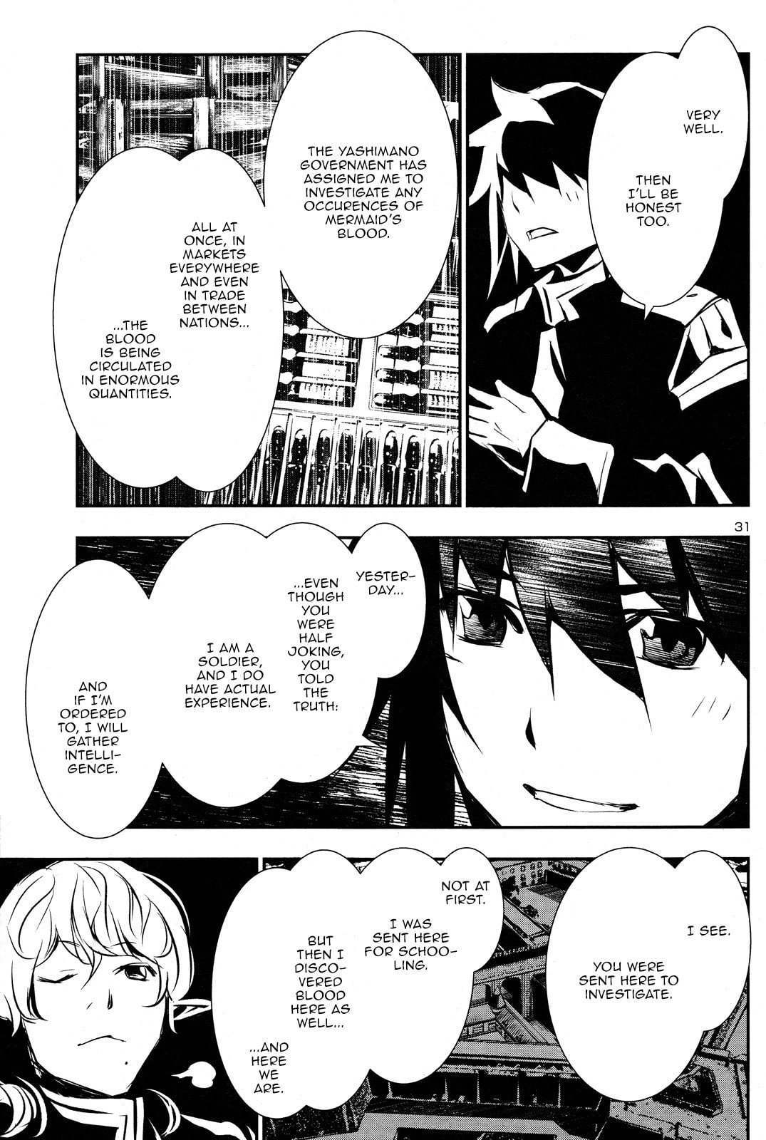 Nectar of the Divine Spell Chapter 31 page 30 - 