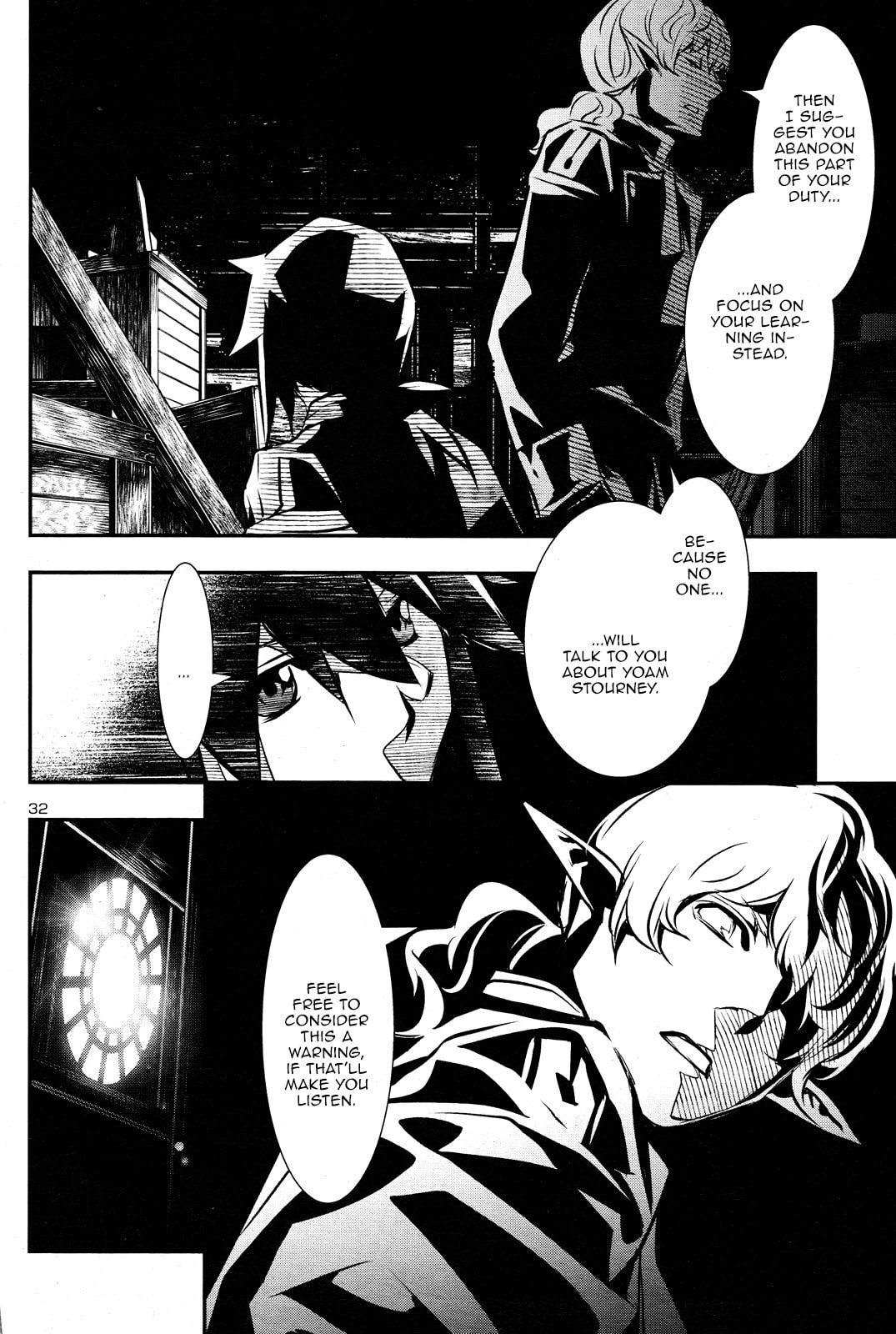 Nectar of the Divine Spell Chapter 31 page 31 - 