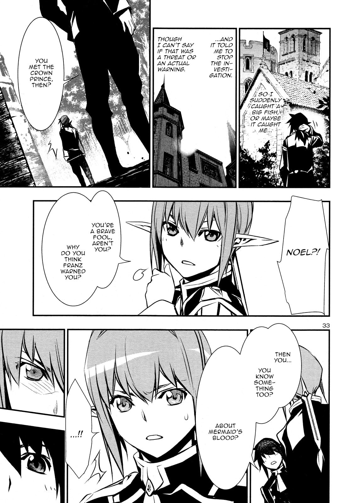 Nectar of the Divine Spell Chapter 31 page 32 - 