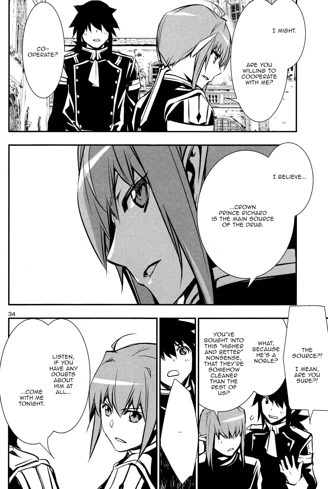 Nectar of the Divine Spell Chapter 31 page 33 - 