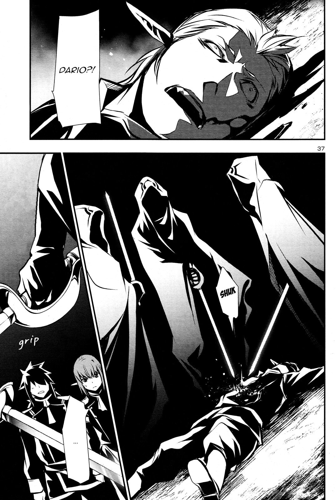 Nectar of the Divine Spell Chapter 31 page 36 - 