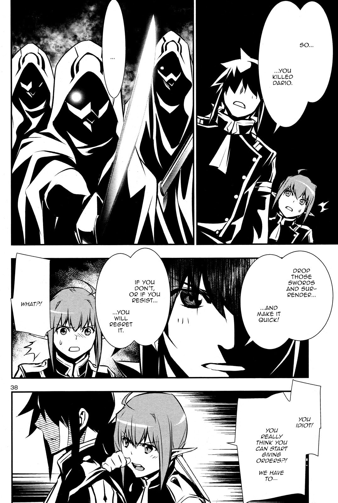 Nectar of the Divine Spell Chapter 31 page 37 - 