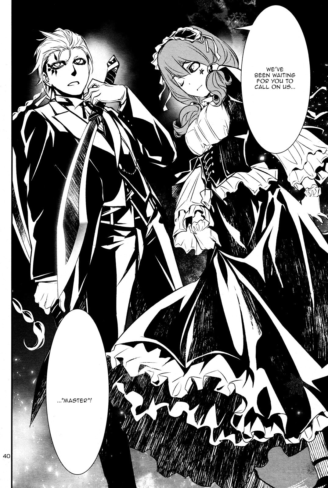 Nectar of the Divine Spell Chapter 31 page 39 - 