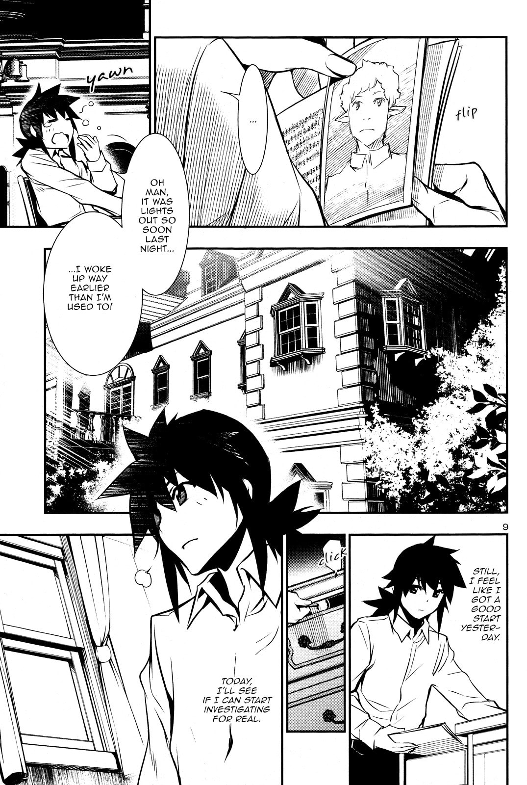Nectar of the Divine Spell Chapter 31 page 8 - 