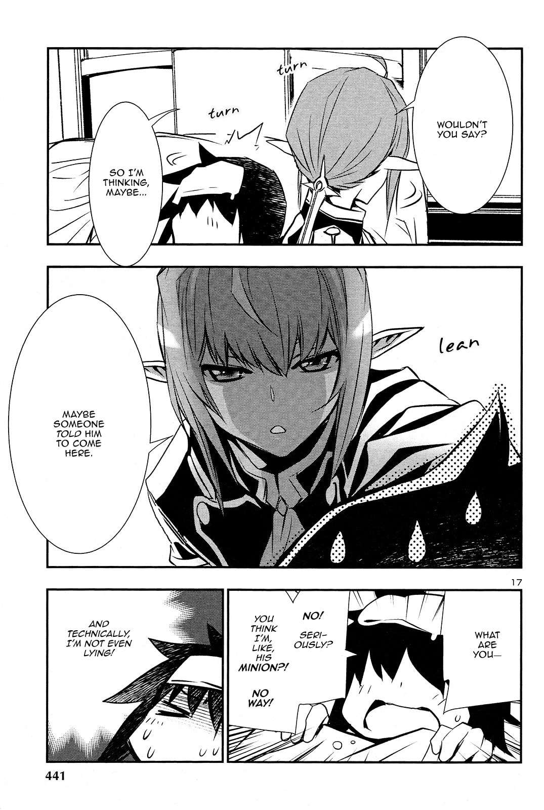 Nectar of the Divine Spell Chapter 33 page 16 - 