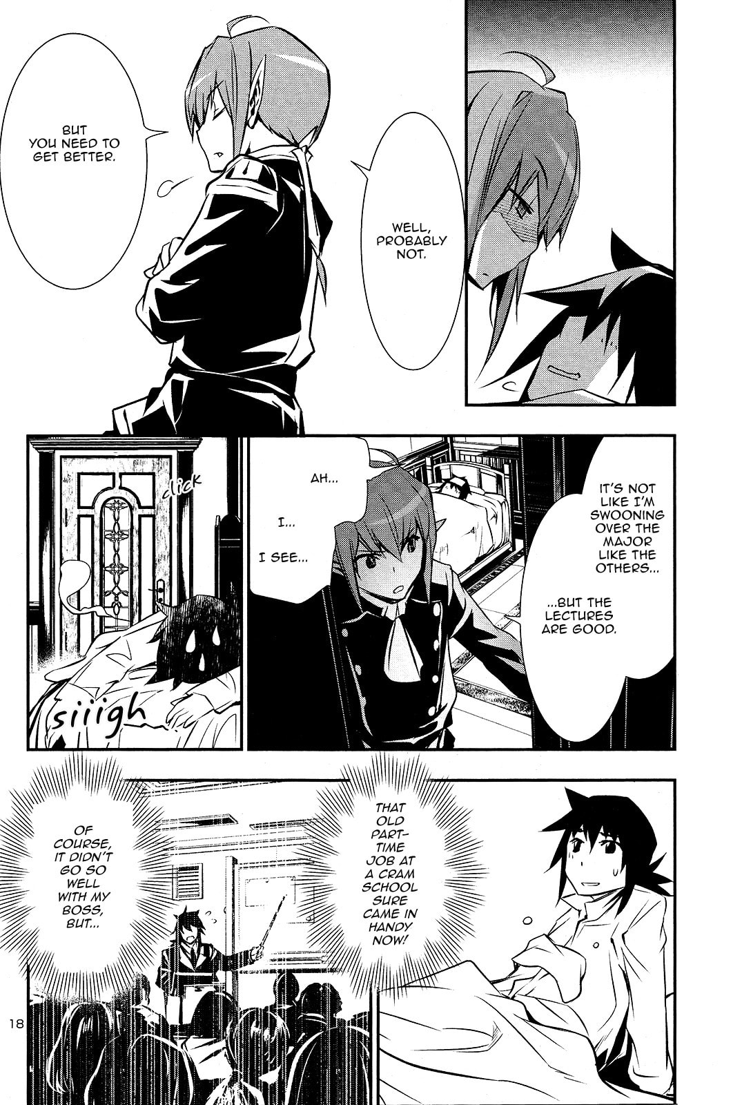 Nectar of the Divine Spell Chapter 33 page 17 - 
