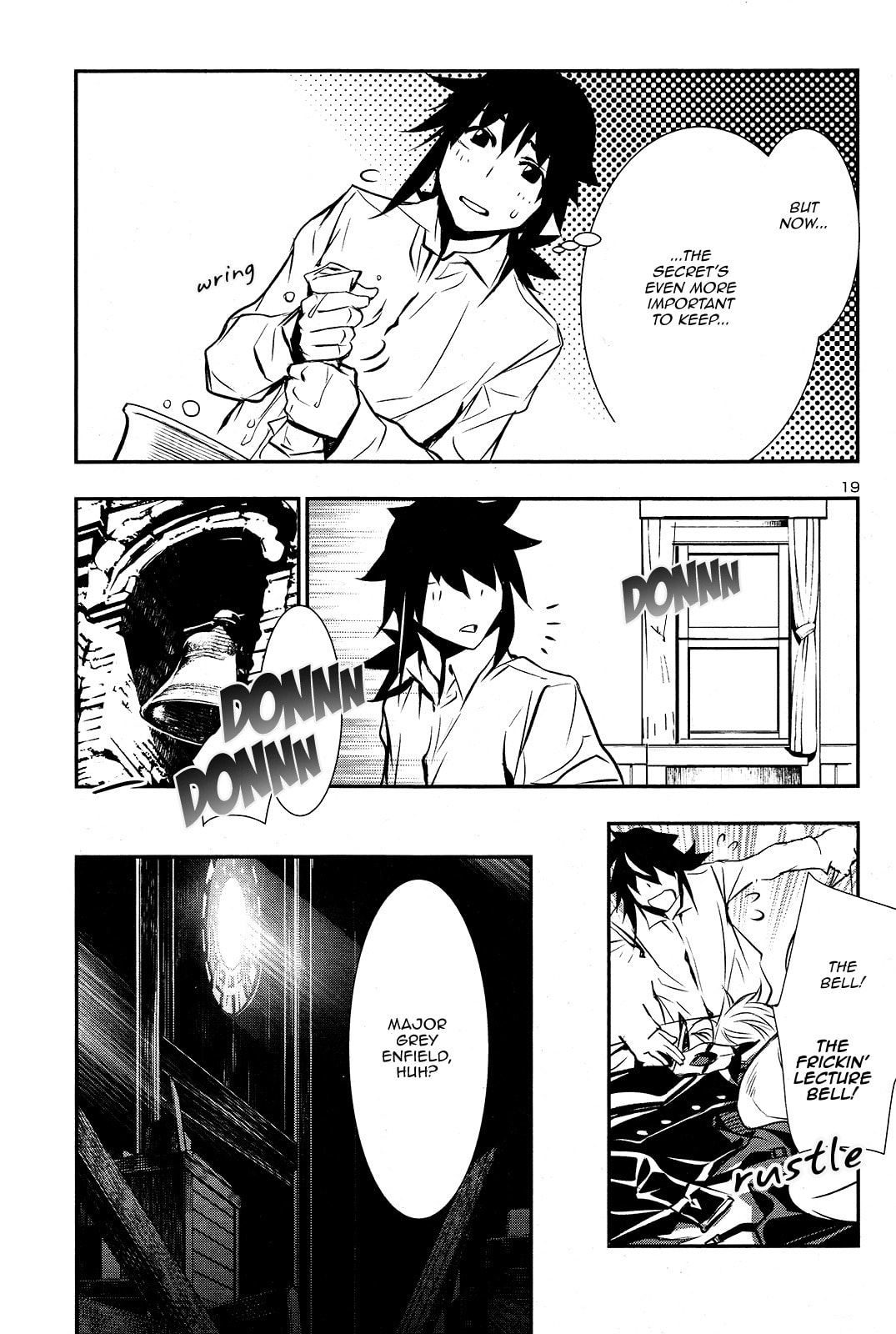 Nectar of the Divine Spell Chapter 33 page 18 - 