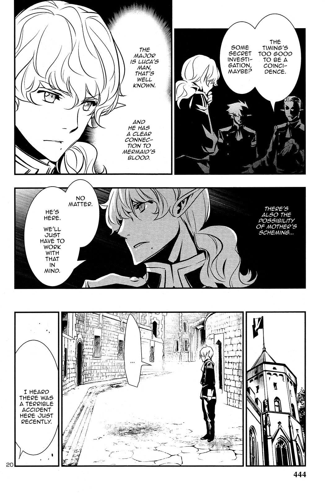 Nectar of the Divine Spell Chapter 33 page 19 - 