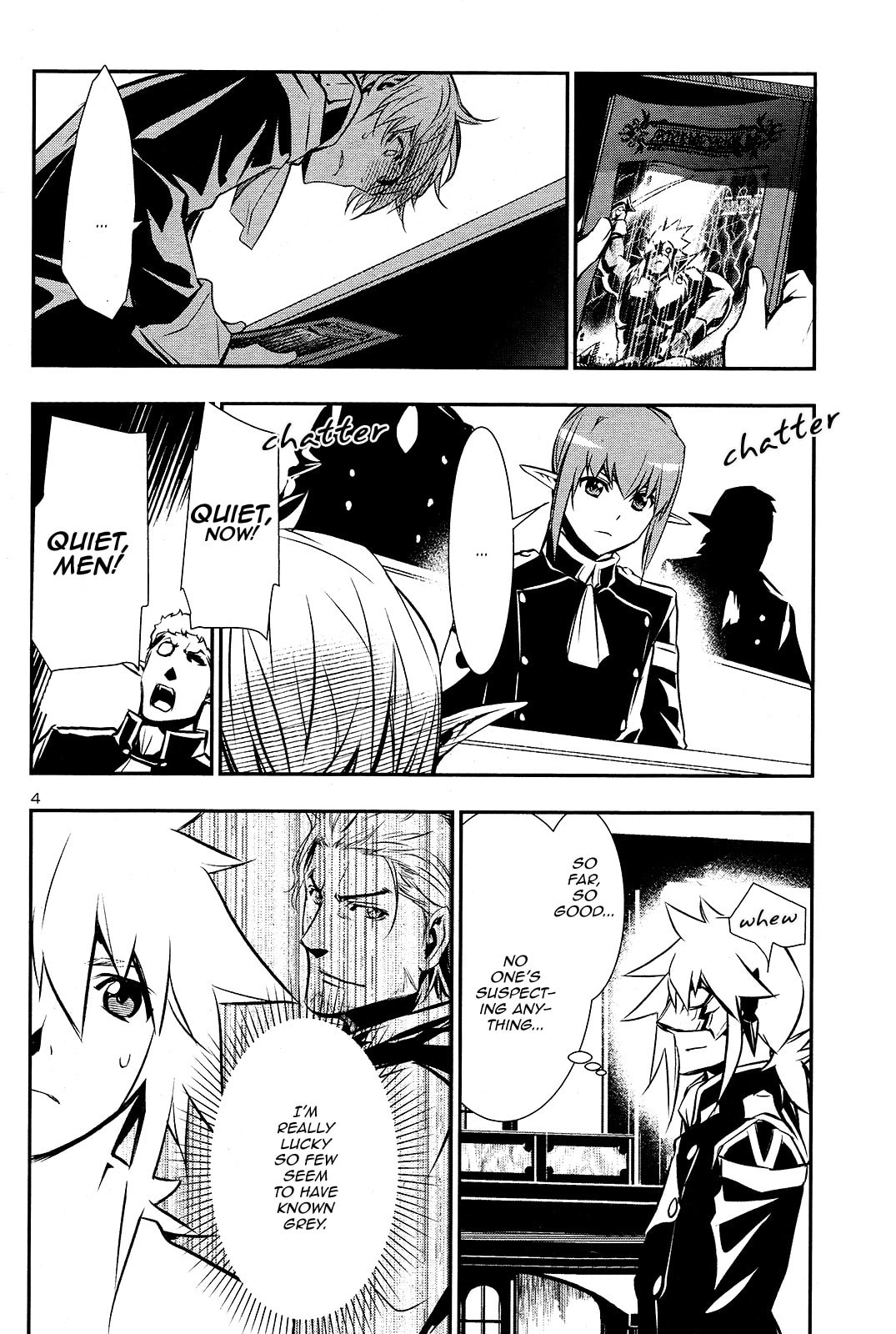 Nectar of the Divine Spell Chapter 33 page 3 - 