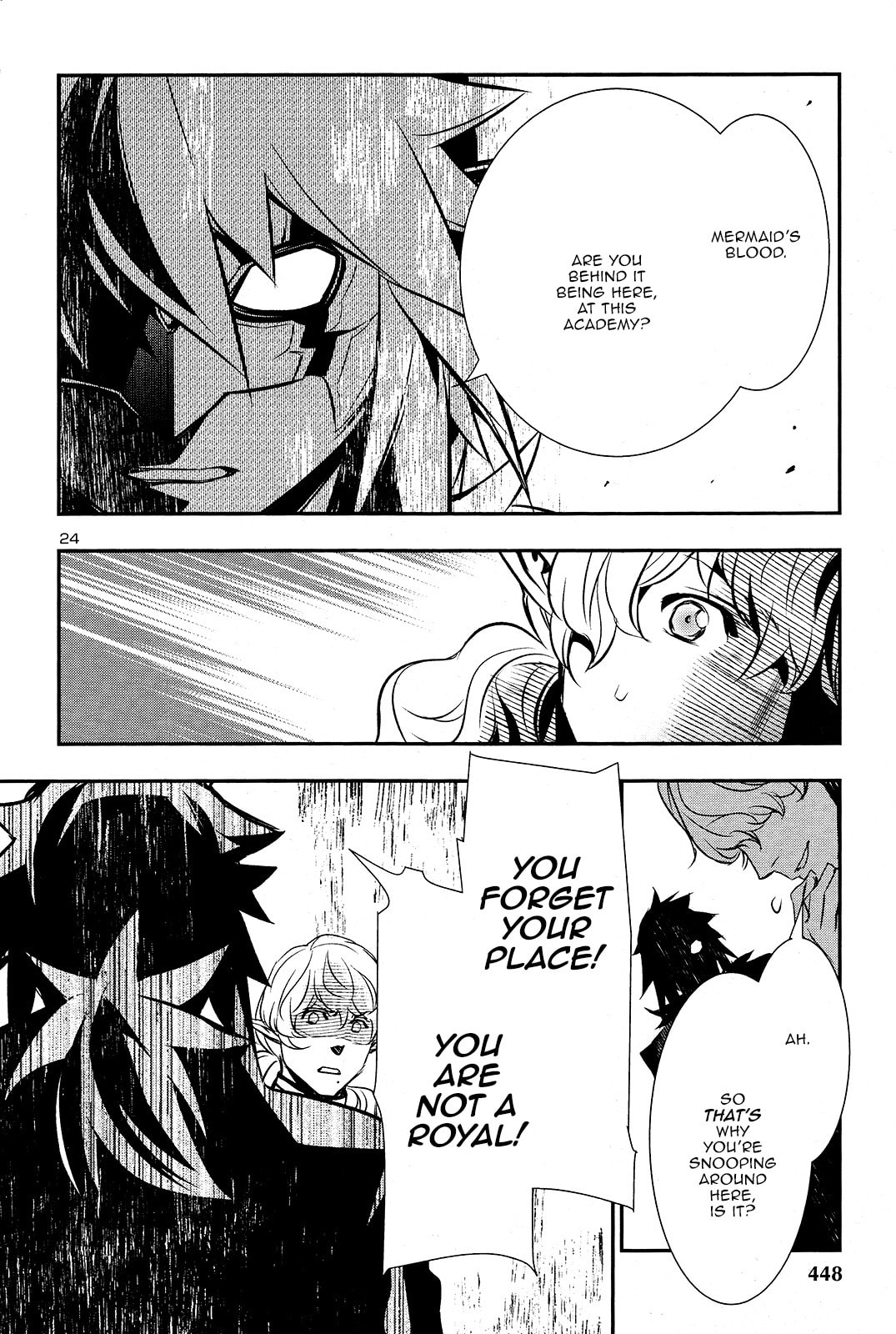 Nectar of the Divine Spell Chapter 33 page 23 - 