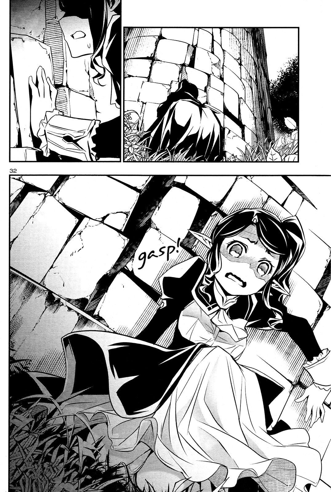 Nectar of the Divine Spell Chapter 33 page 31 - 