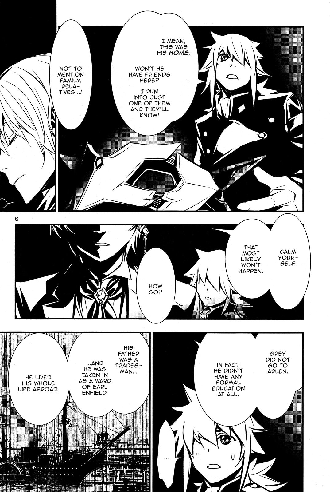 Nectar of the Divine Spell Chapter 33 page 5 - 