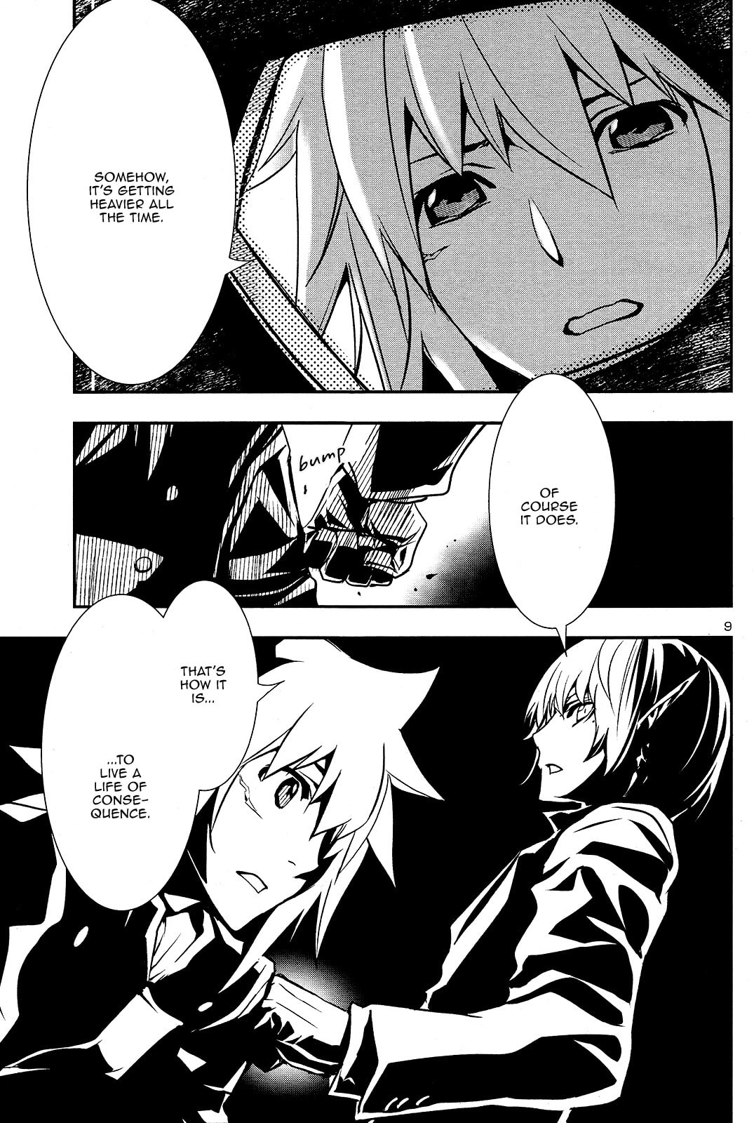 Nectar of the Divine Spell Chapter 33 page 8 - 