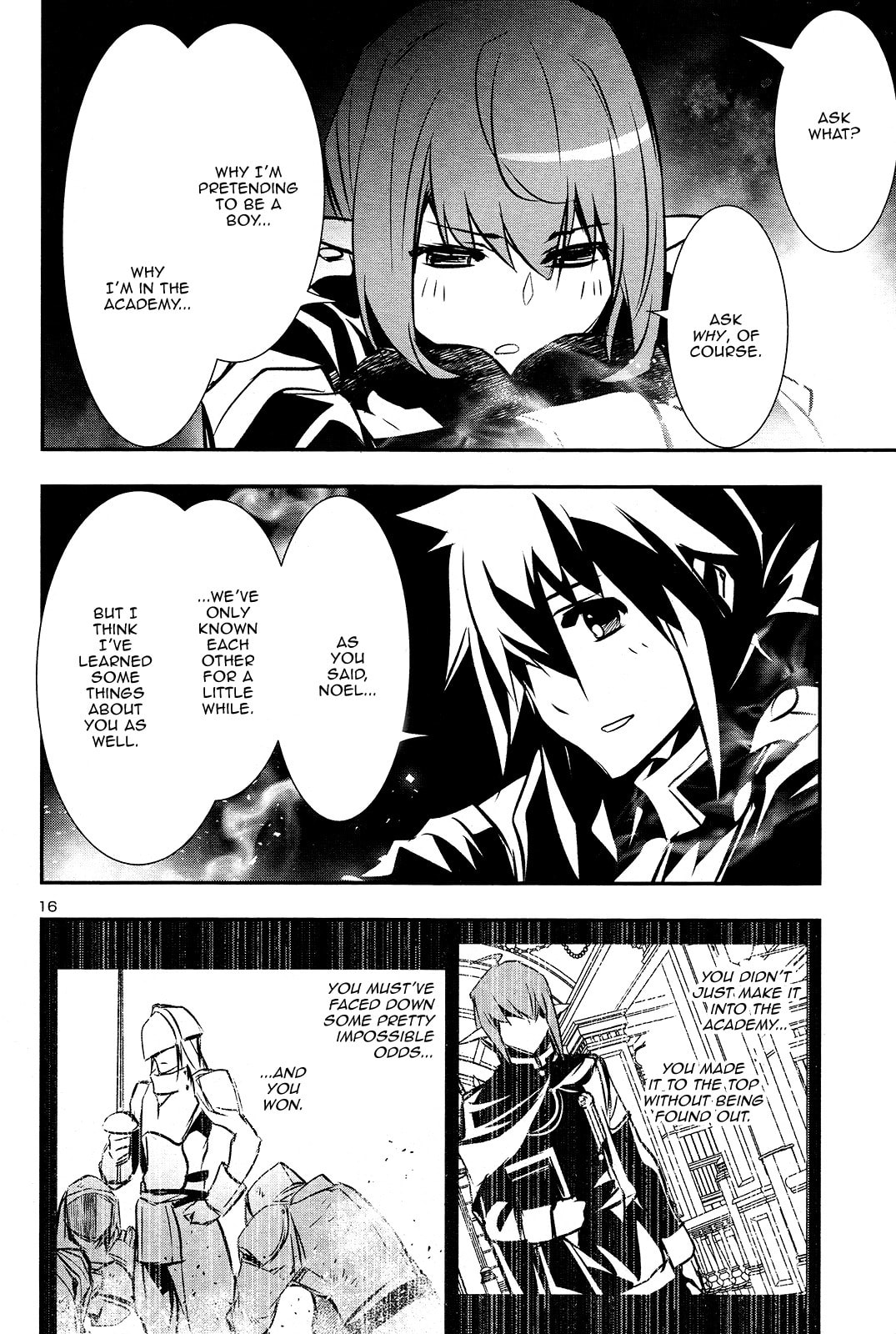 Nectar of the Divine Spell Chapter 35 page 16 - 