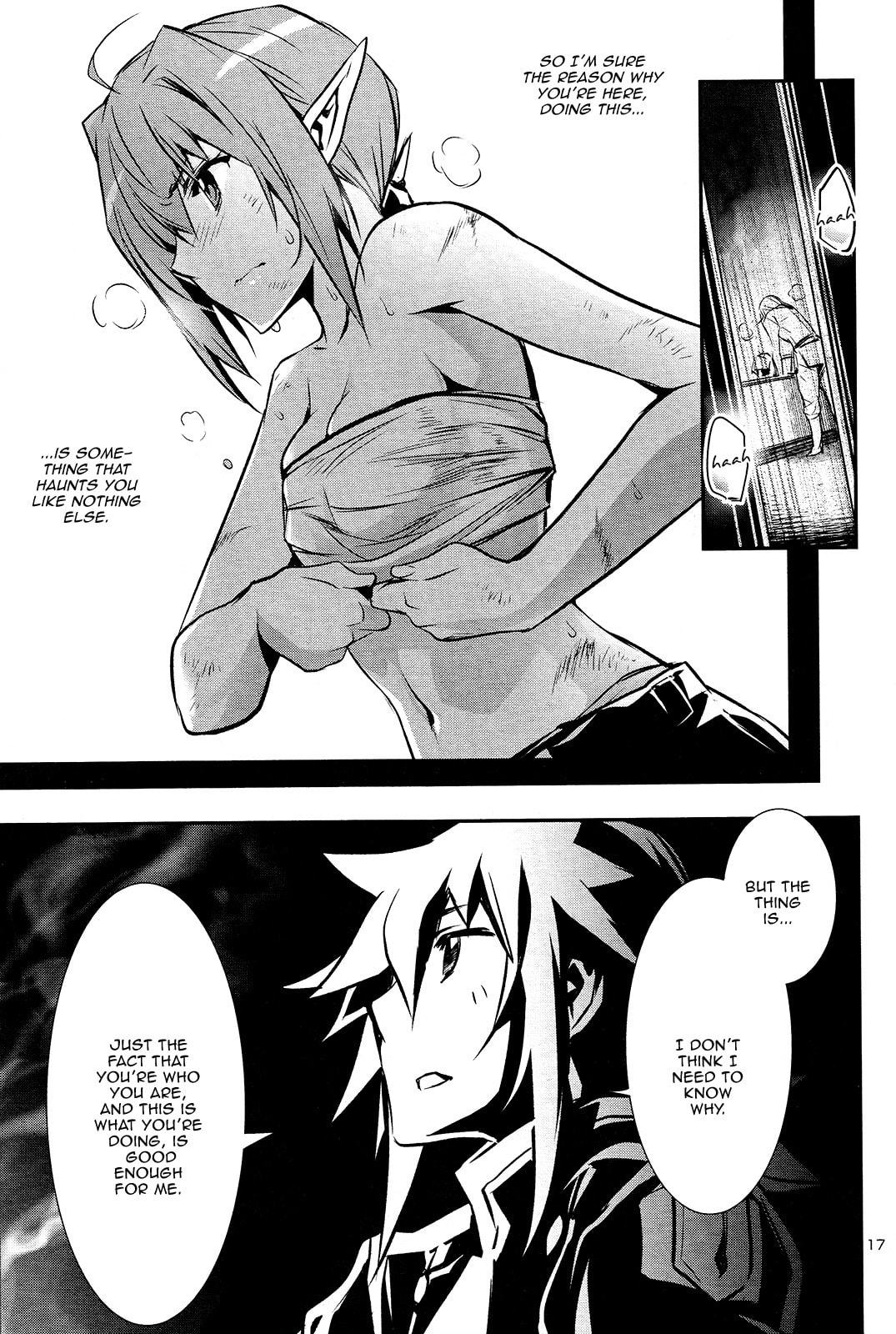Nectar of the Divine Spell Chapter 35 page 17 - 