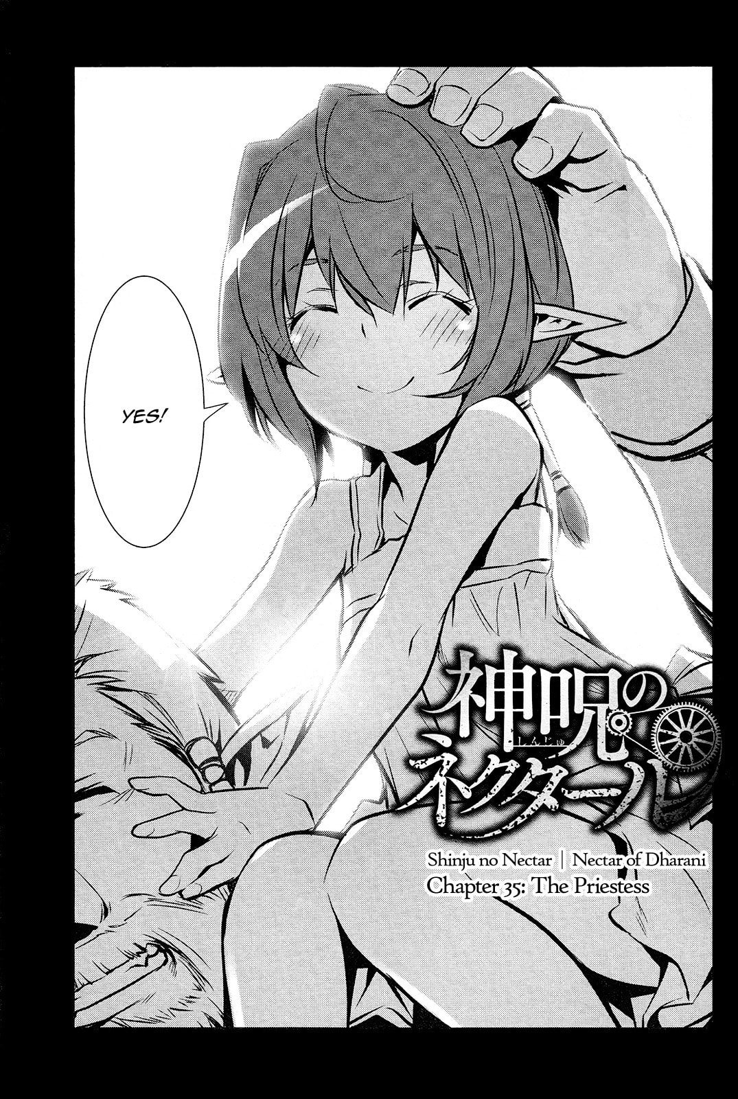Nectar of the Divine Spell Chapter 35 page 3 - 