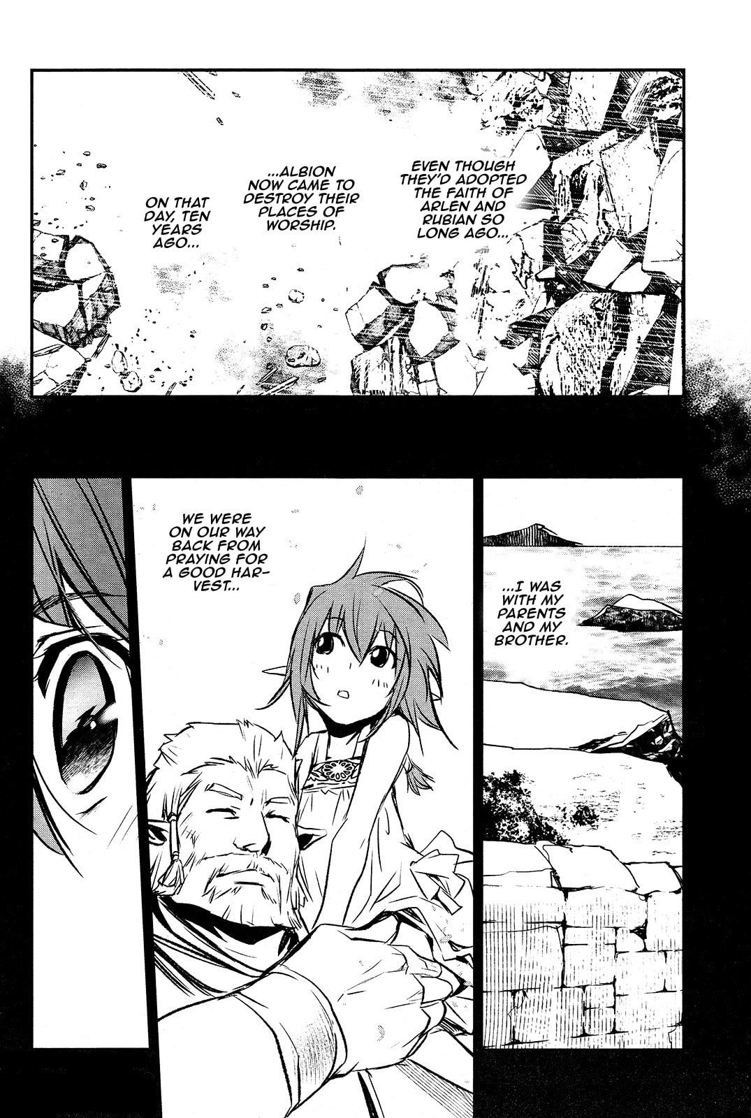 Nectar of the Divine Spell Chapter 35 page 22 - 