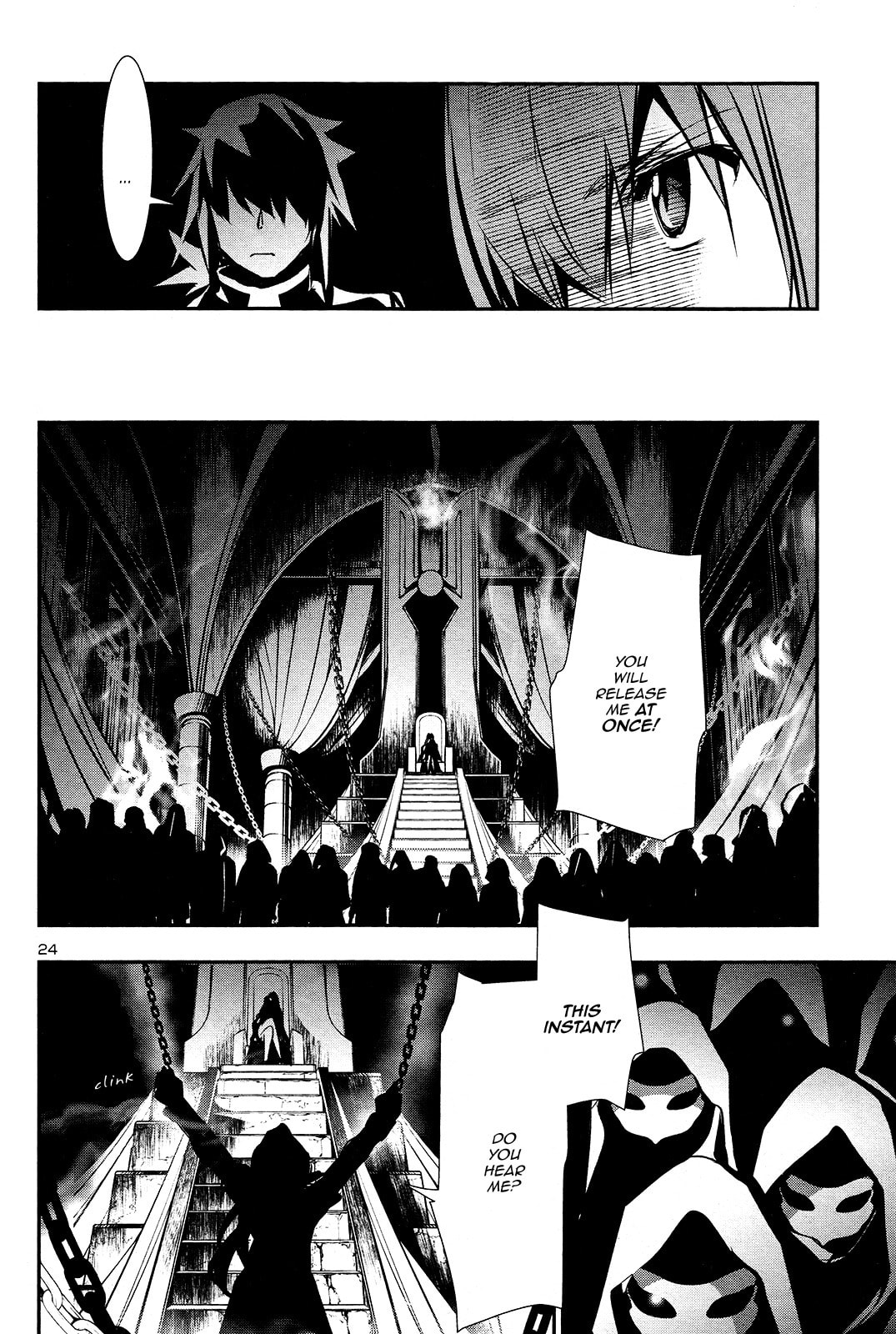 Nectar of the Divine Spell Chapter 35 page 24 - 