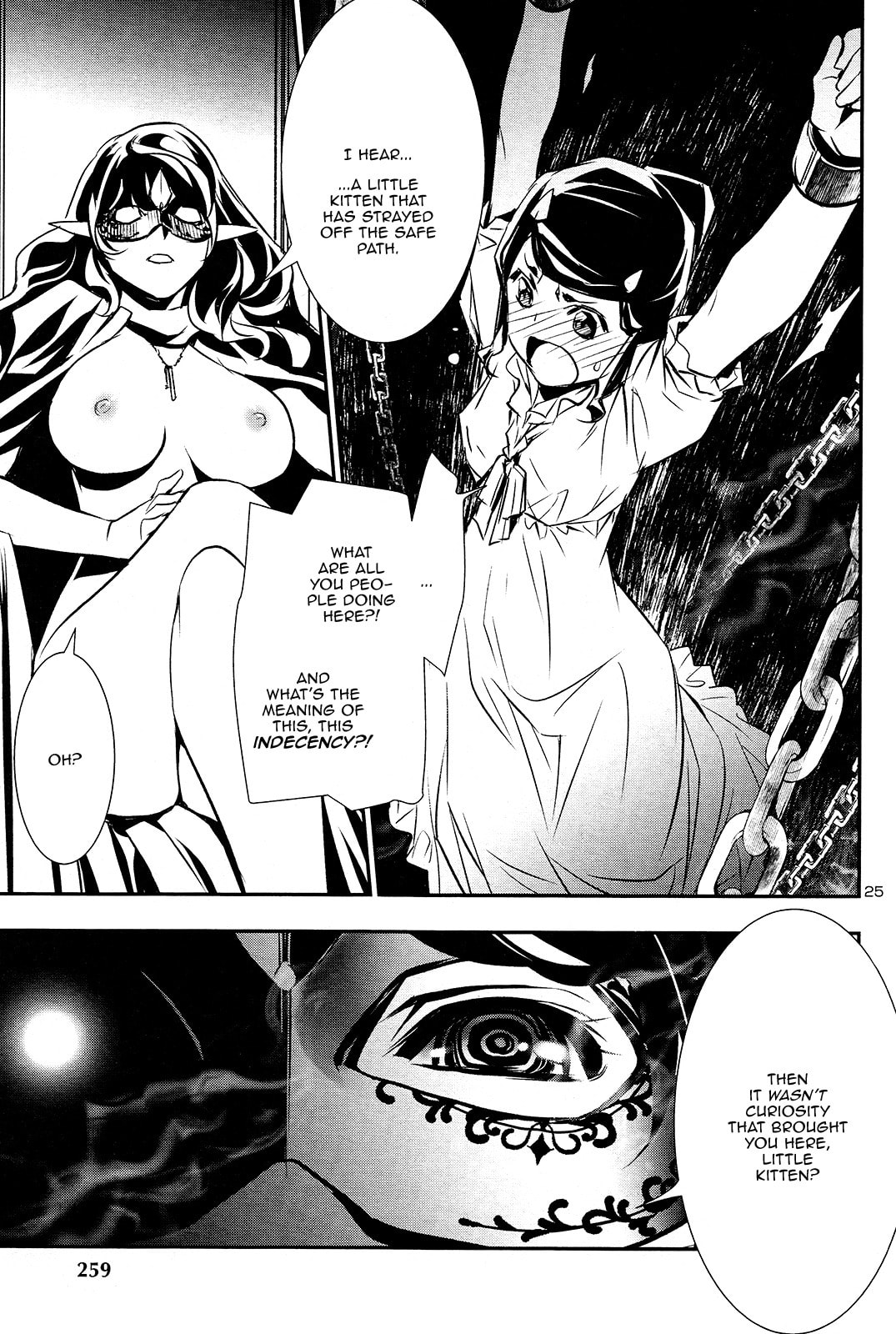 Nectar of the Divine Spell Chapter 35 page 25 - 