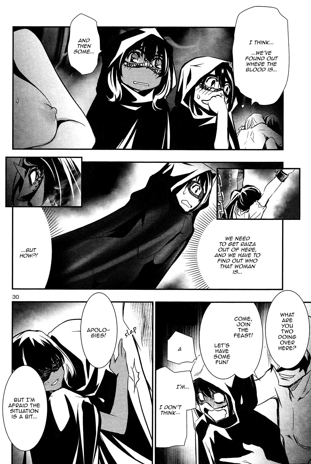Nectar of the Divine Spell Chapter 35 page 30 - 