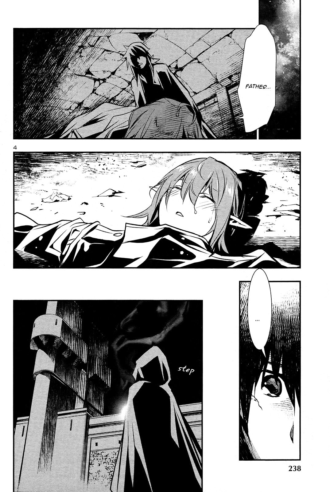 Nectar of the Divine Spell Chapter 35 page 4 - 