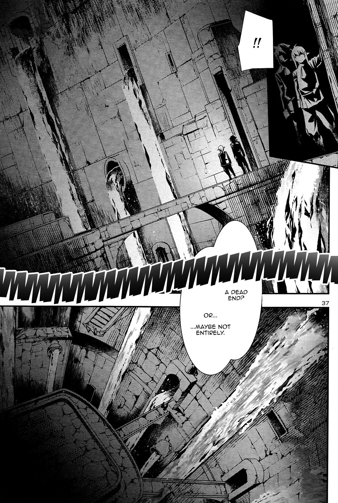Nectar of the Divine Spell Chapter 35 page 37 - 