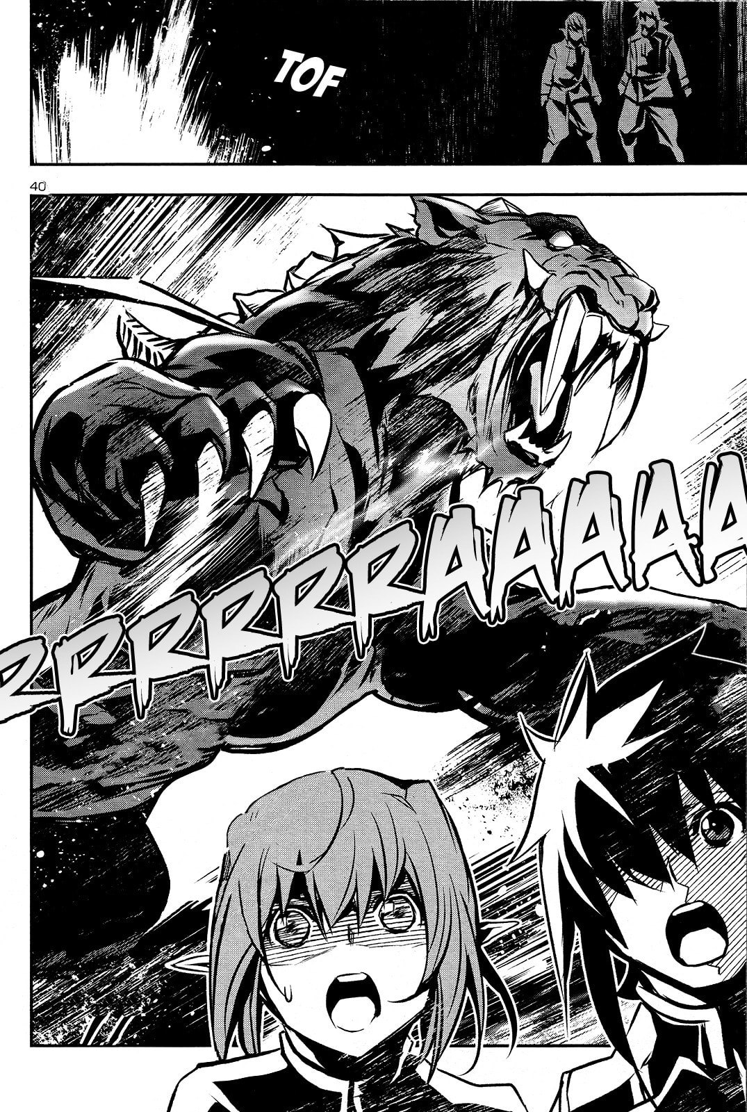 Nectar of the Divine Spell Chapter 35 page 40 - 