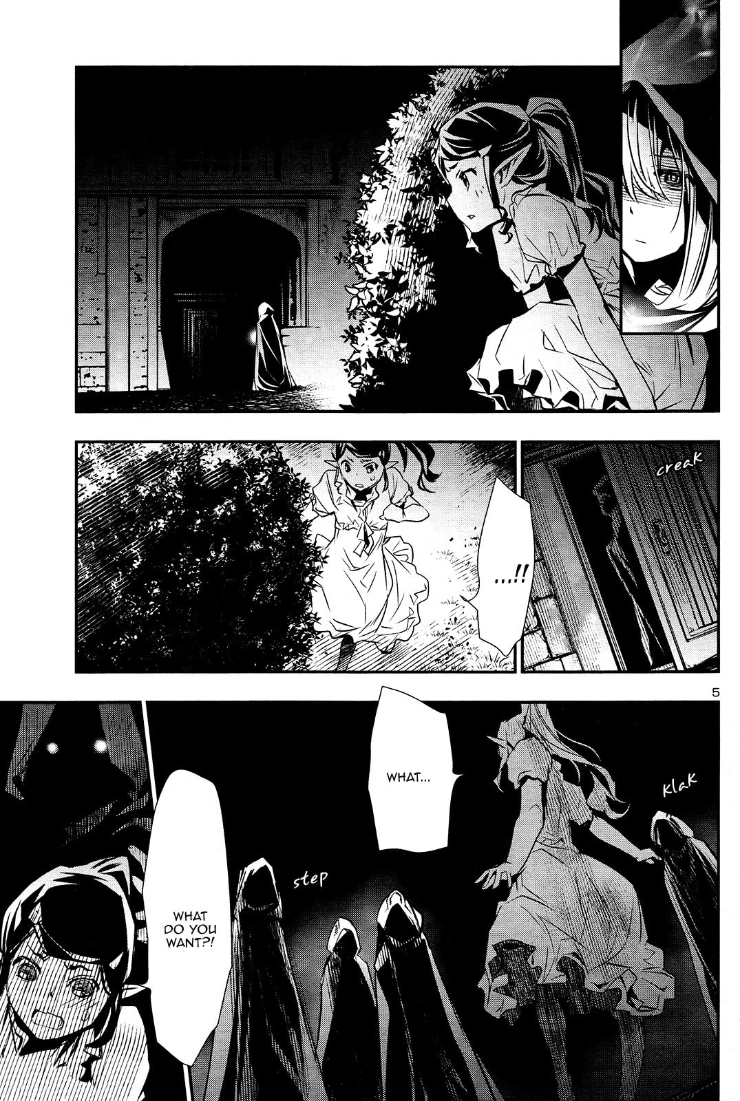 Nectar of the Divine Spell Chapter 35 page 5 - 