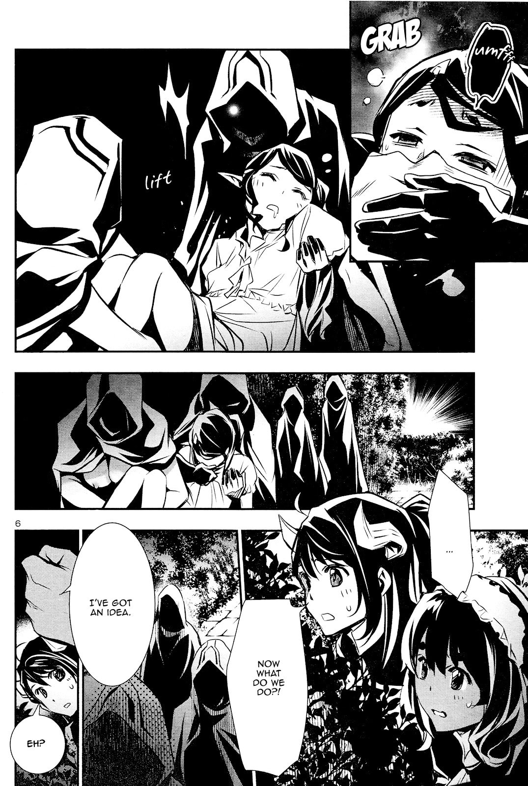 Nectar of the Divine Spell Chapter 35 page 6 - 