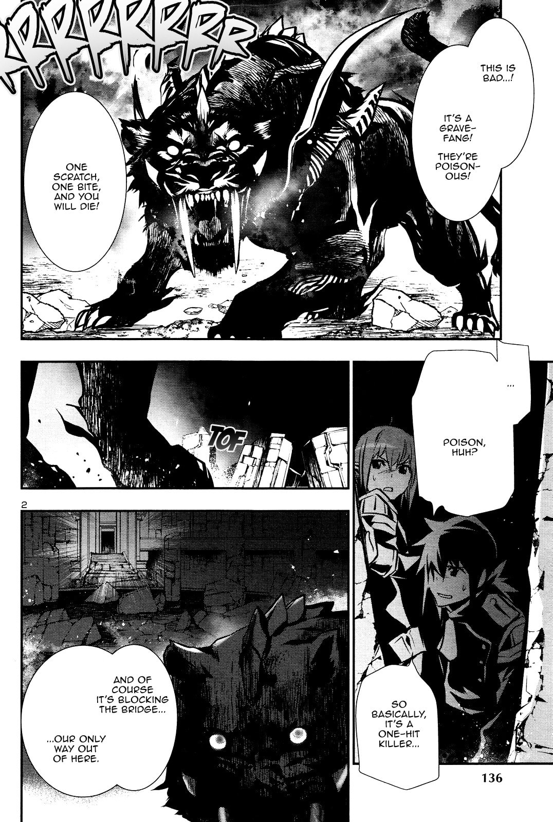 Nectar of the Divine Spell Chapter 36 page 2 - 
