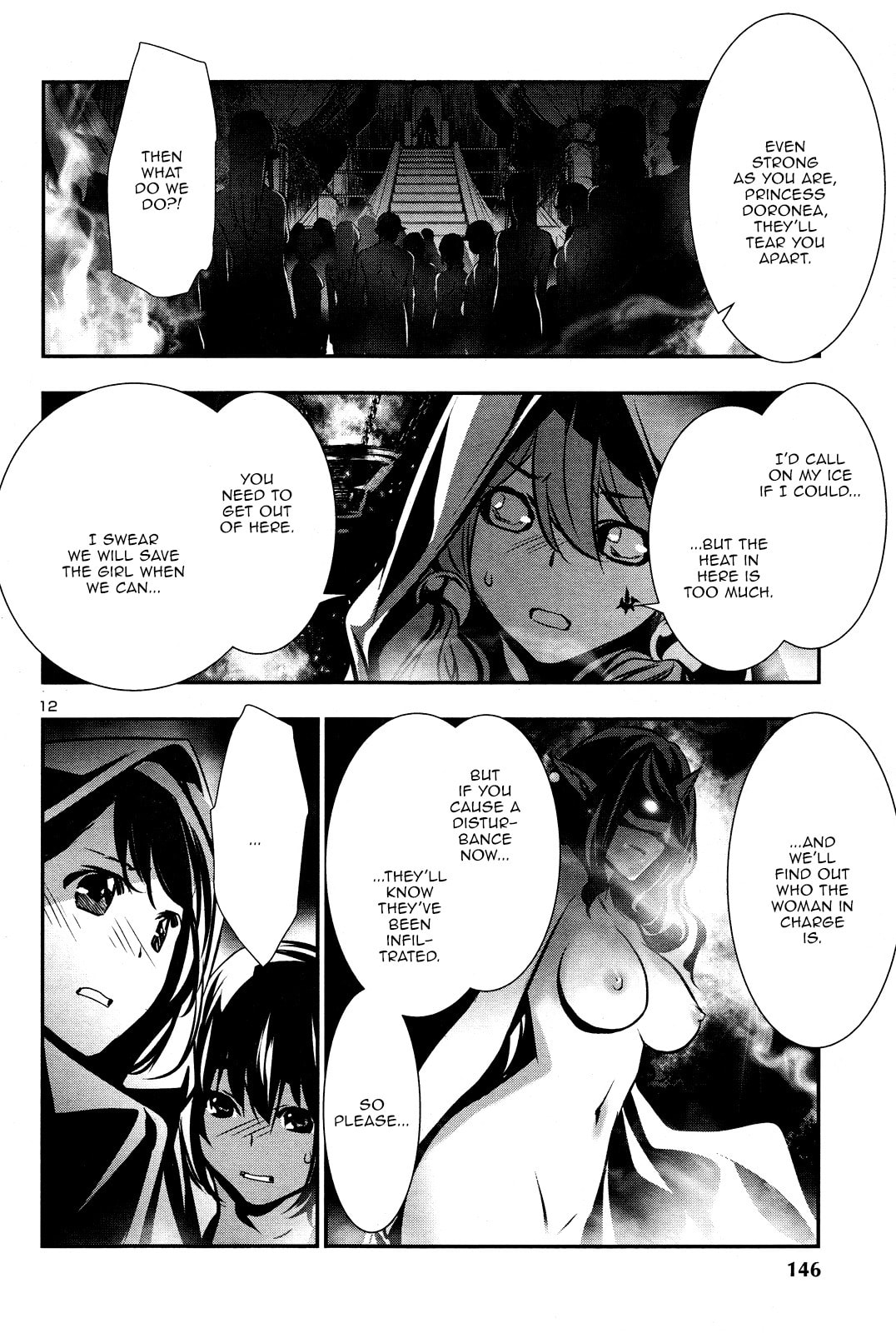 Nectar of the Divine Spell Chapter 36 page 12 - 