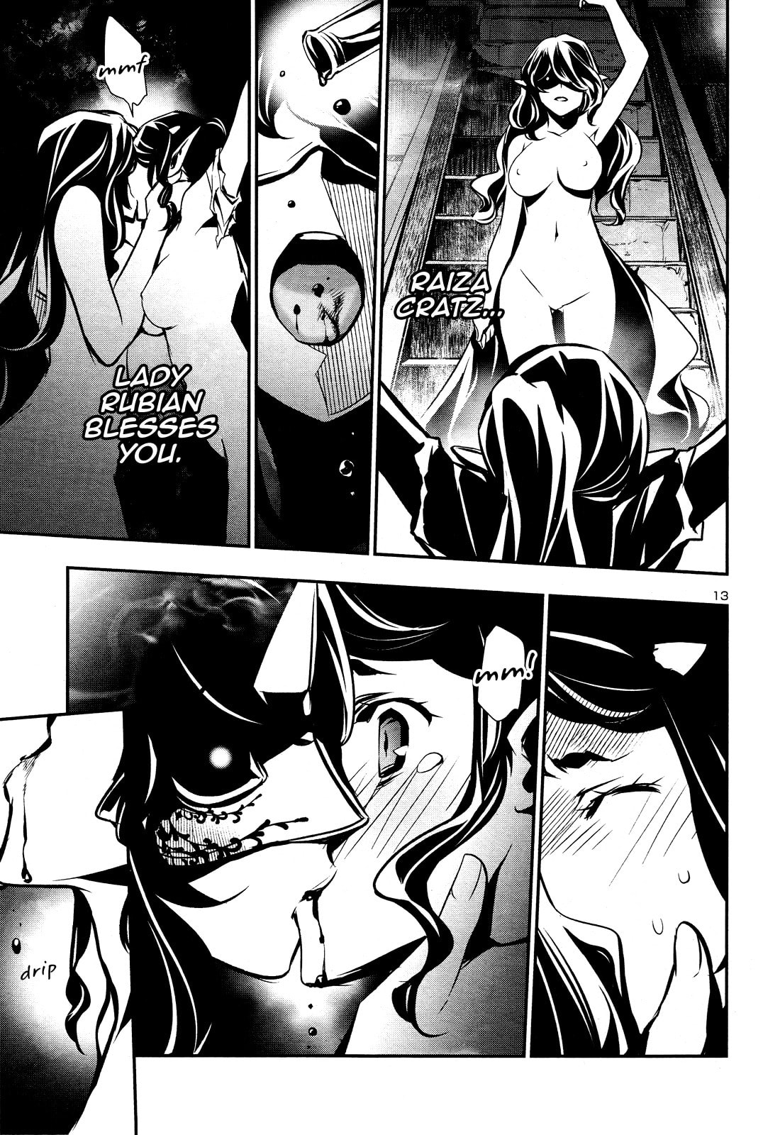 Nectar of the Divine Spell Chapter 36 page 13 - 