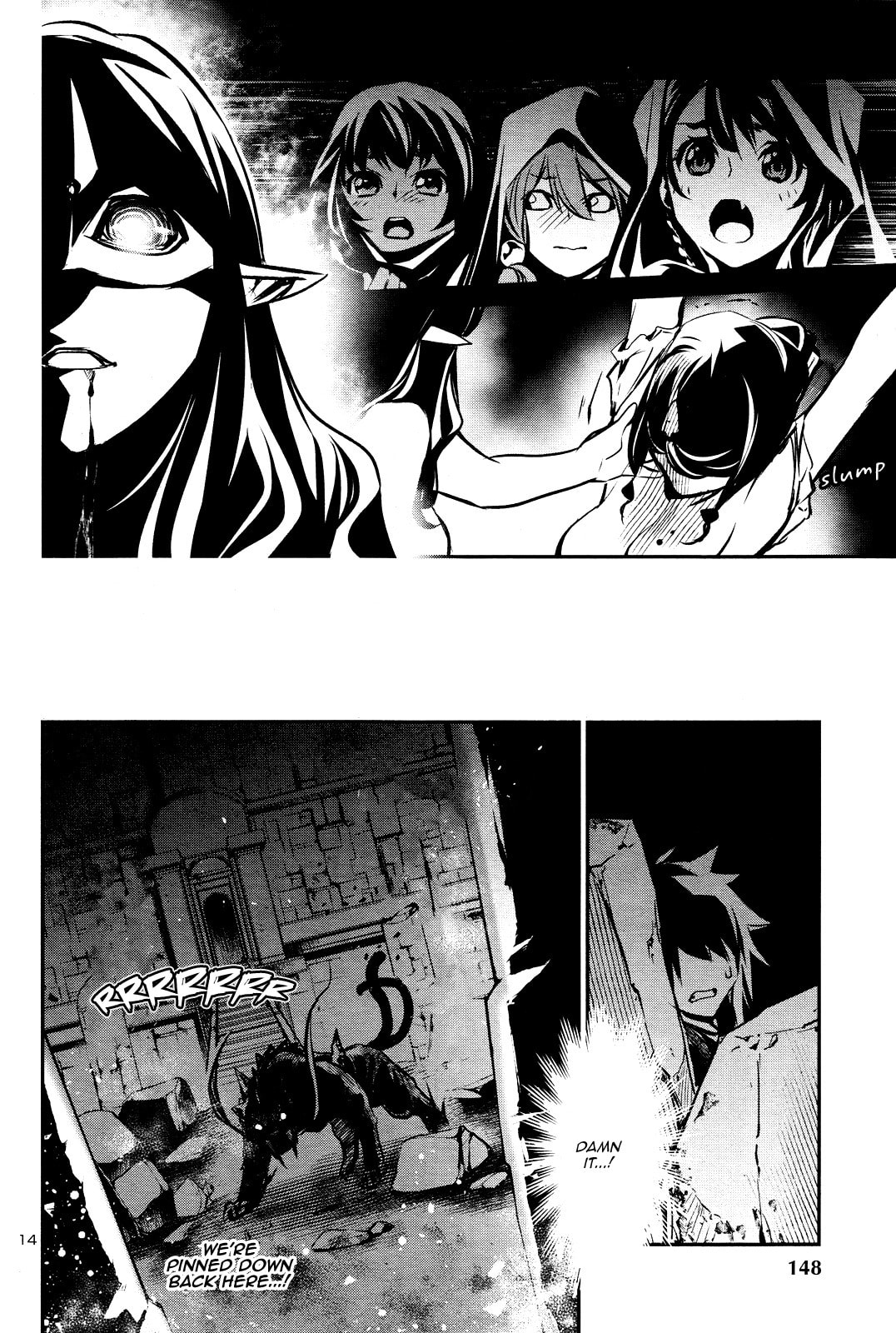 Nectar of the Divine Spell Chapter 36 page 14 - 